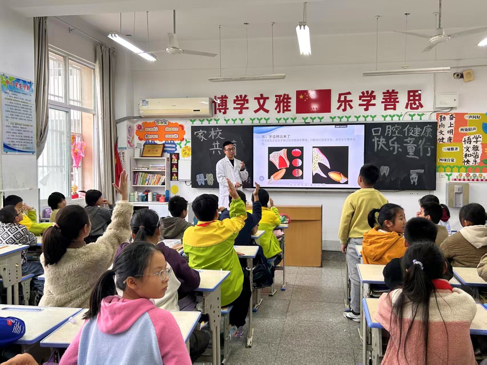 涧池镇口腔品牌这样守护“童”真笑容