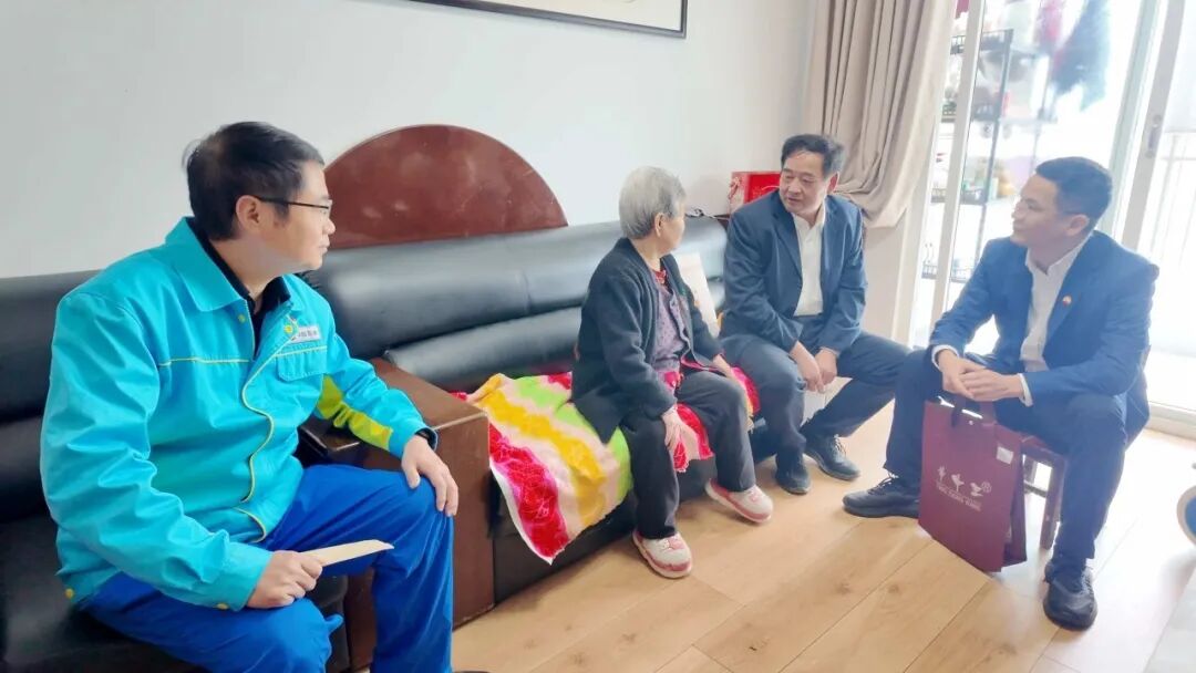 汉阴县探索慈善信托新路径 精准关爱暖夕阳