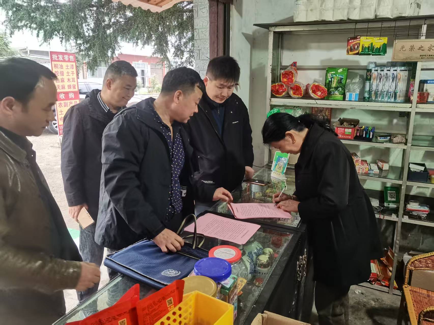 蒲溪镇：监督护航安全 实干筑牢底线