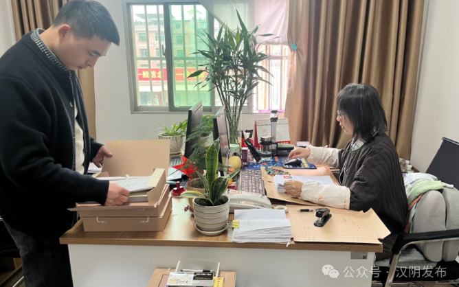 共创双拥模范县丨汉阴：档案管理“三维发力”筑牢退役军人服务“暖心防线”