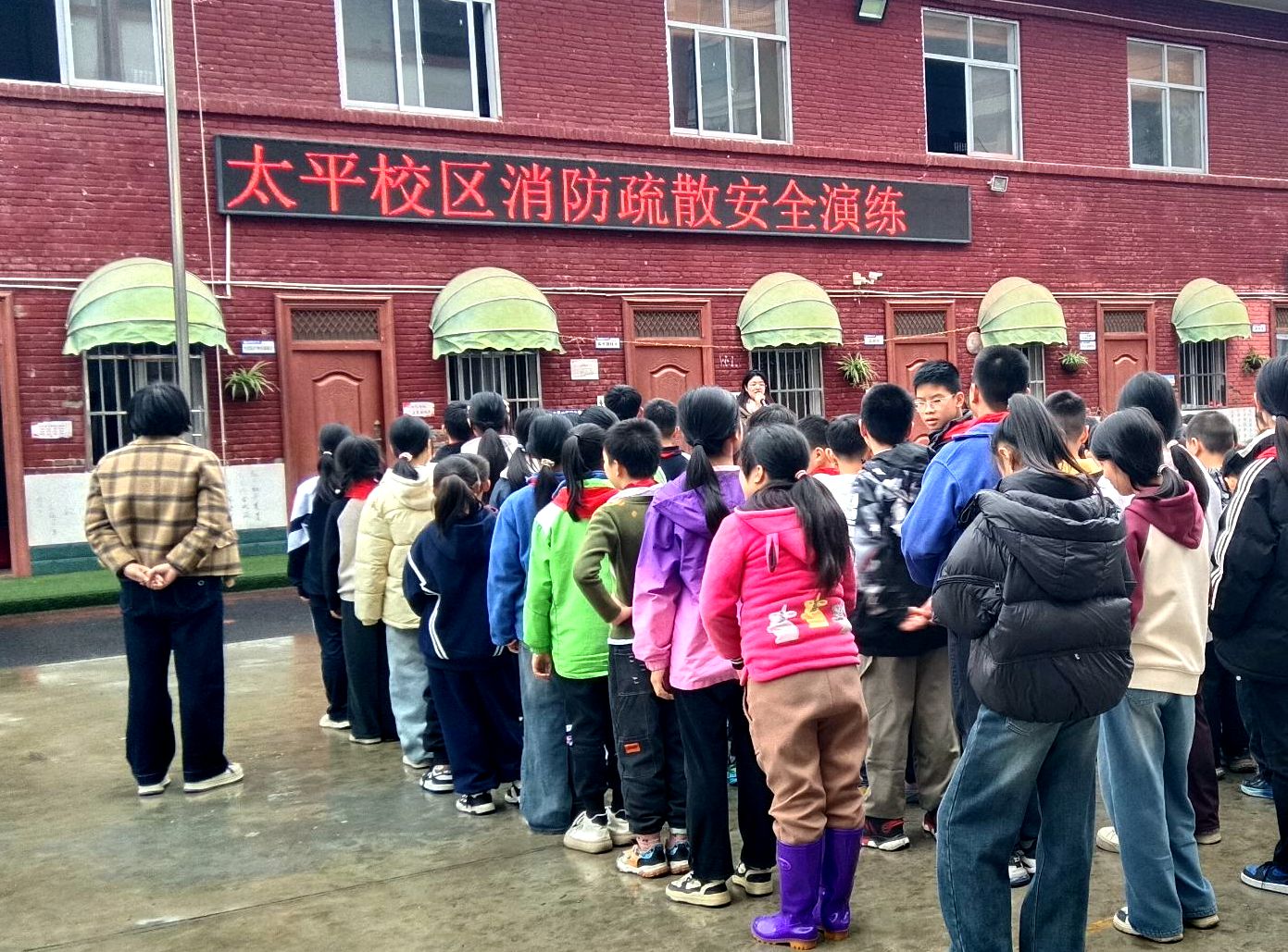 汉阴县第二小学太平校区：强化消防演练  筑牢安全防线