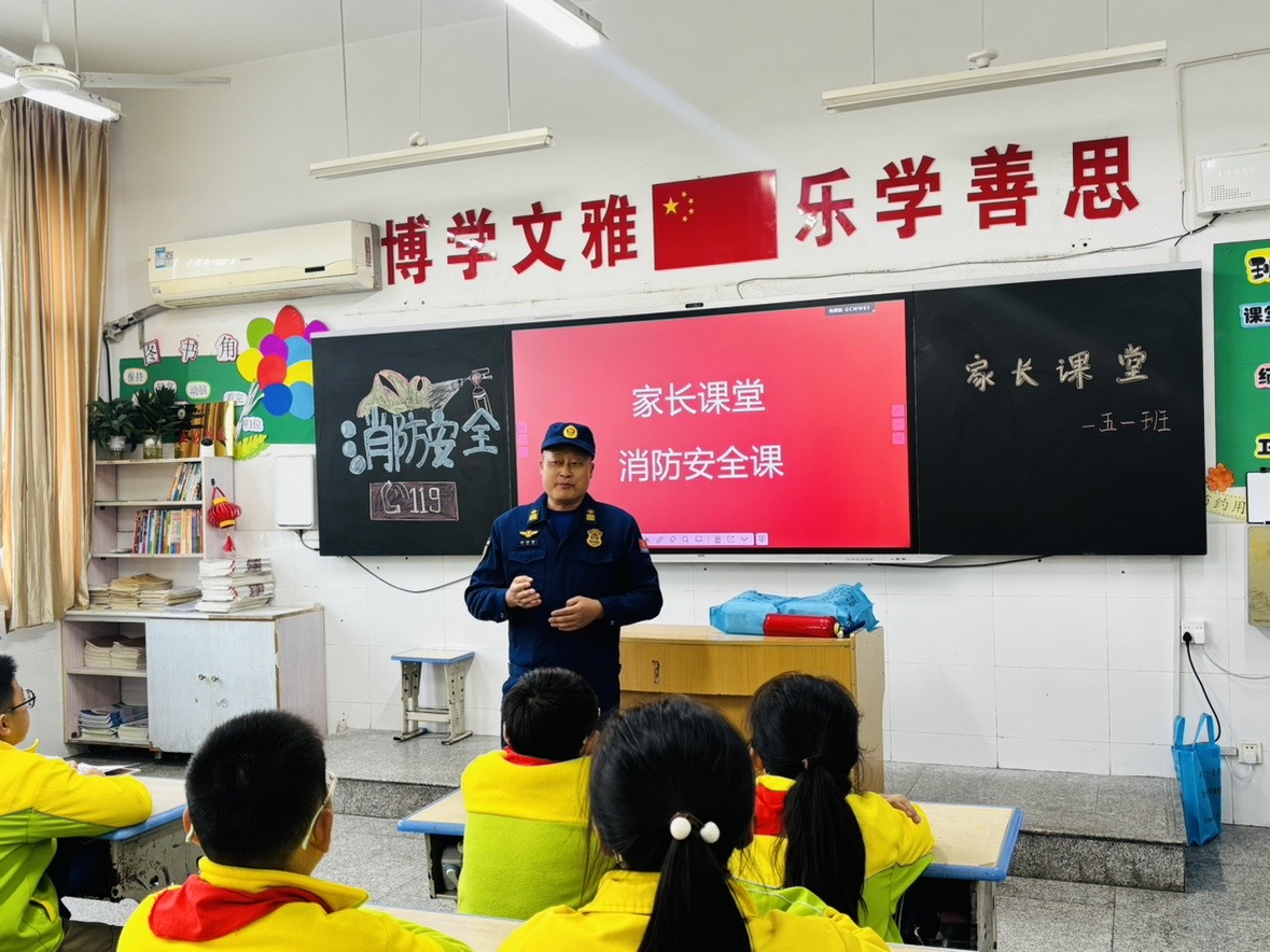 汉阴县第一小学推进“家长进课堂” 家校共育拓展成长路