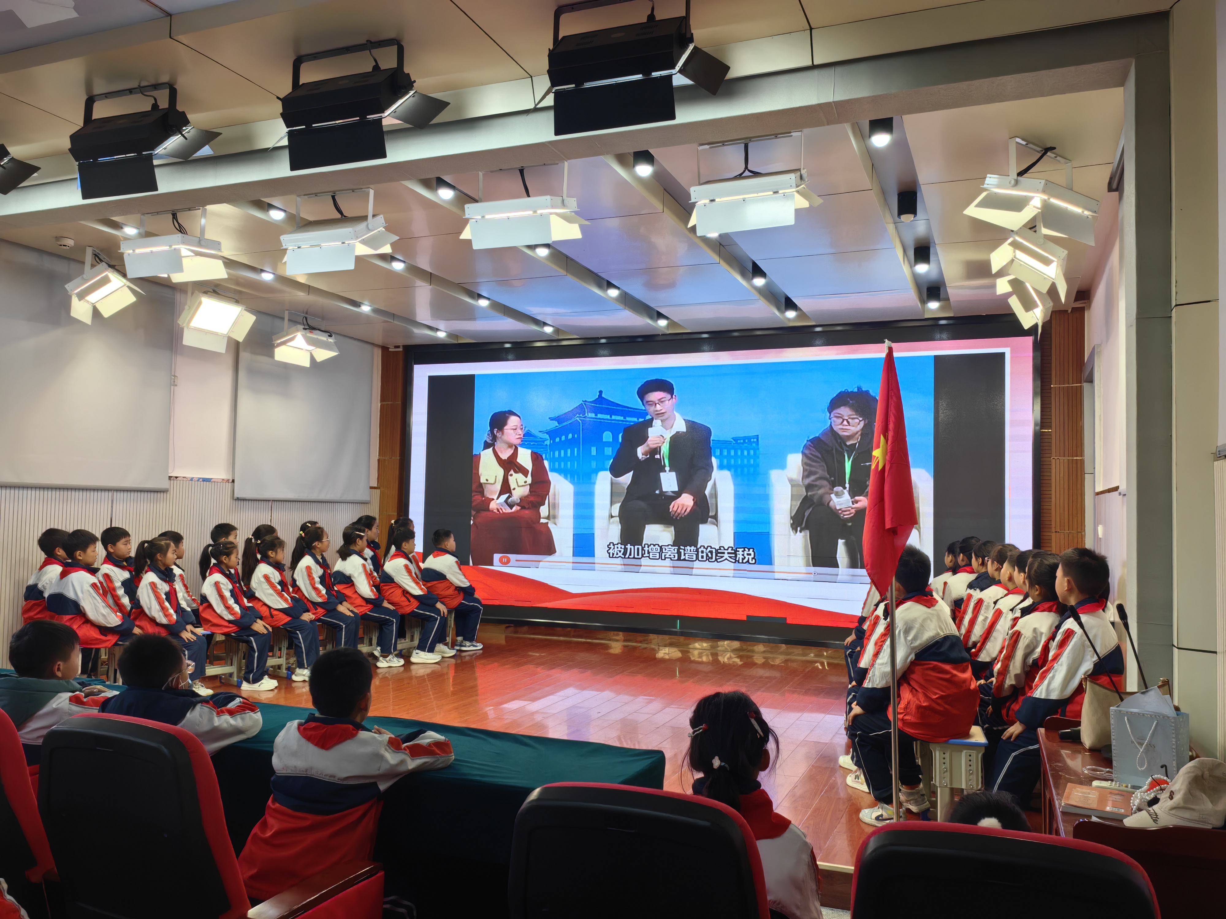 汉阴县第二小学：主题队课铸魂育人 厚植少年爱国情怀