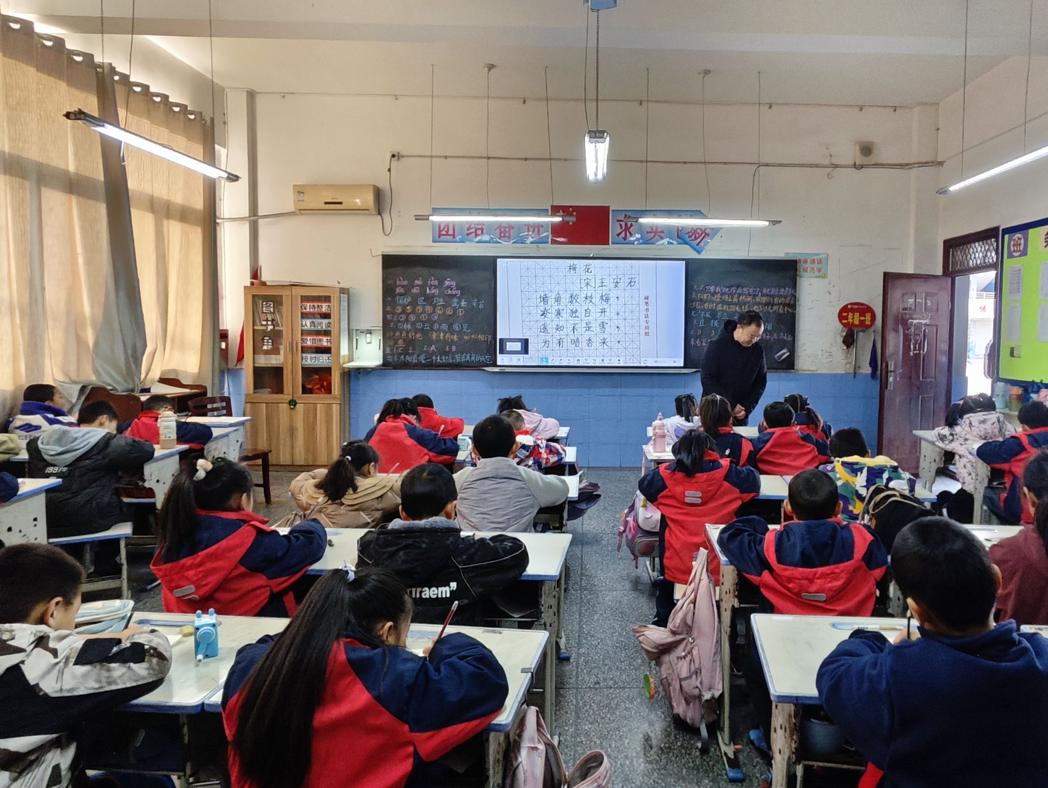 平梁镇中心小学教共体举行汉字书写考核活动