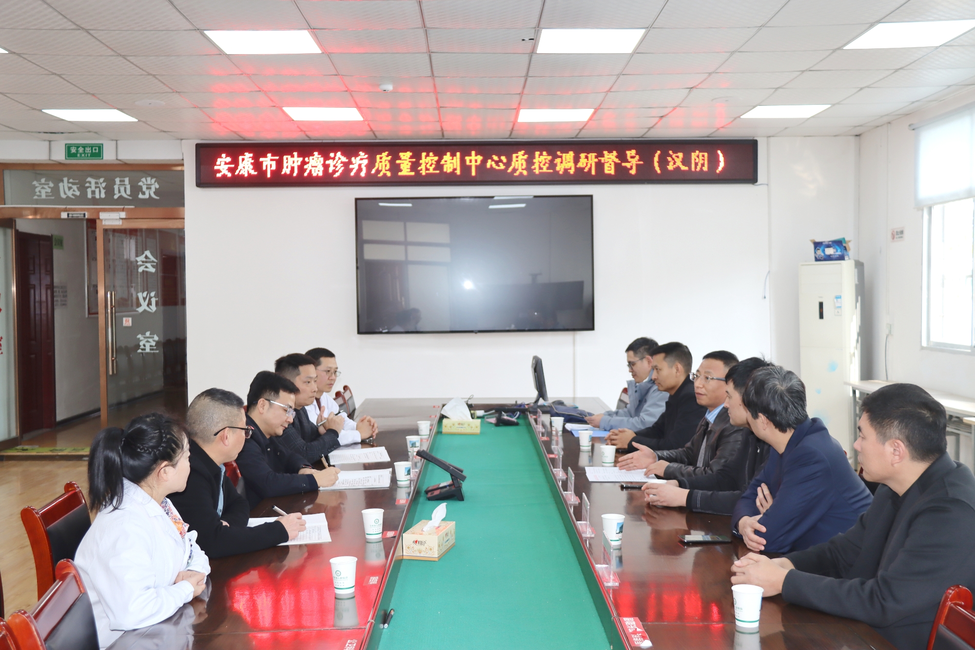 安康市肿瘤质控中心专家组来汉阴县人民医院开展肿瘤诊疗质控专项调研指导