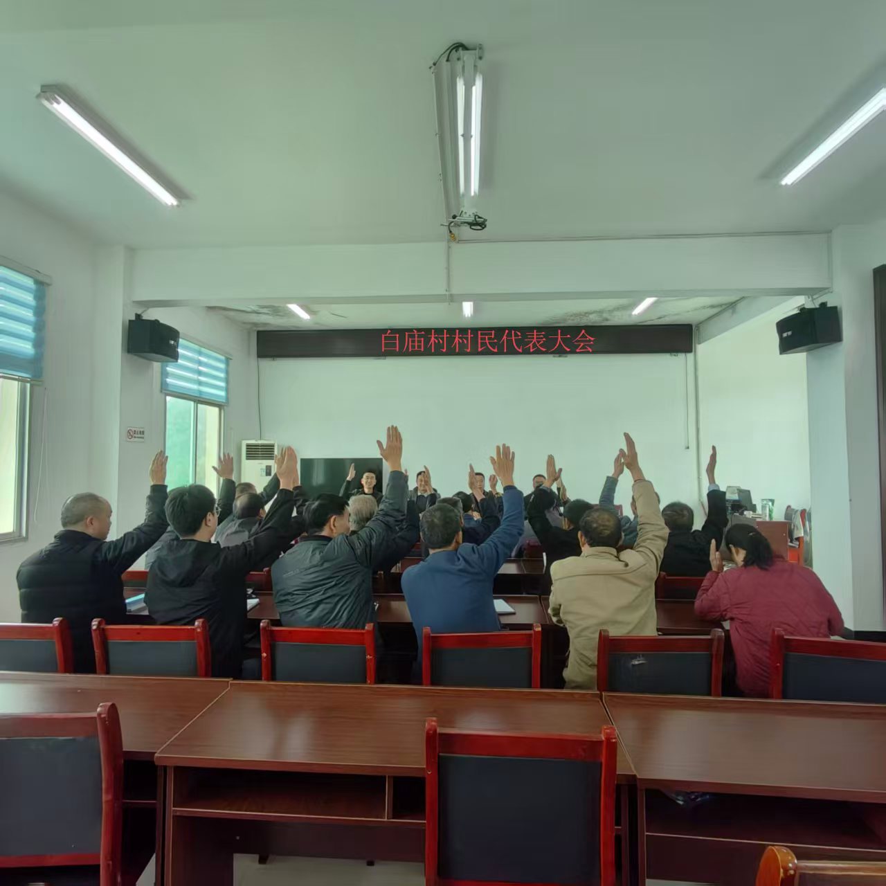 汉阳镇白庙村“三维发力” 激活 医保参保新动能