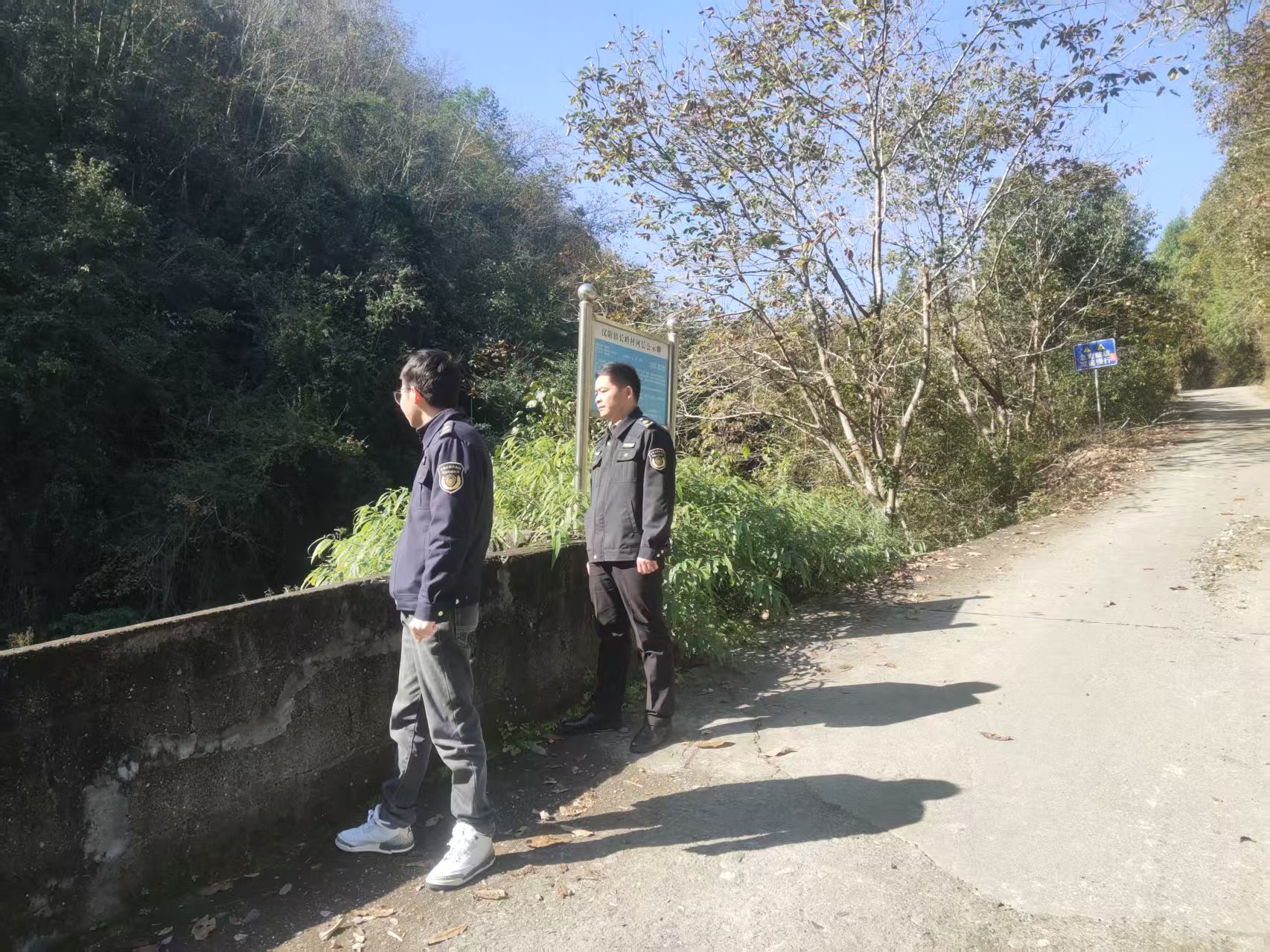汉阴县汉阳镇：筑牢绿色屏障  守护绿水青山
