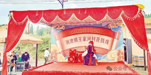 汉阴县涧池镇：村村有活动 人人乐参与