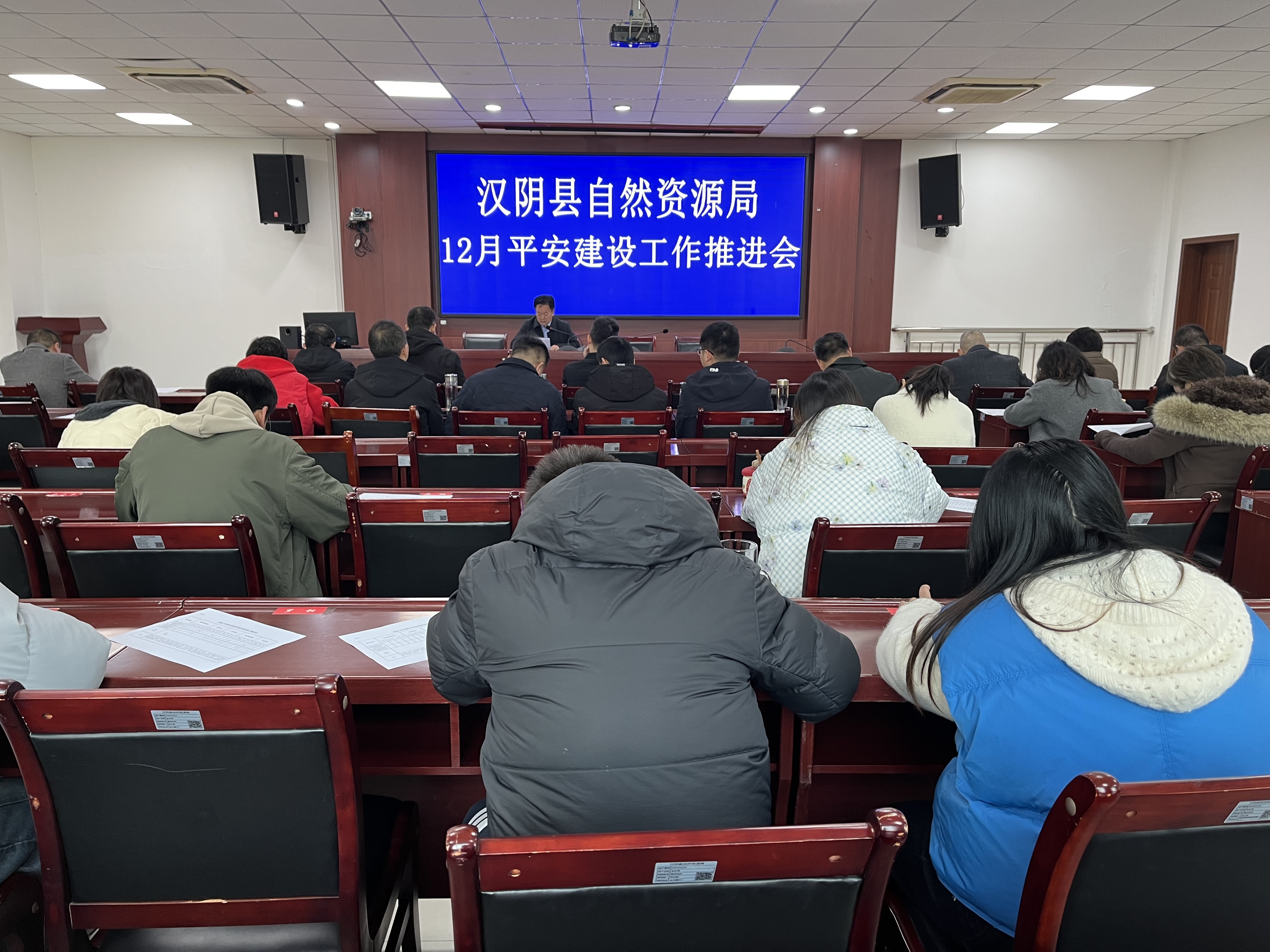 汉阴县自然资源局：拧紧安全责任弦 筑牢平安防护网