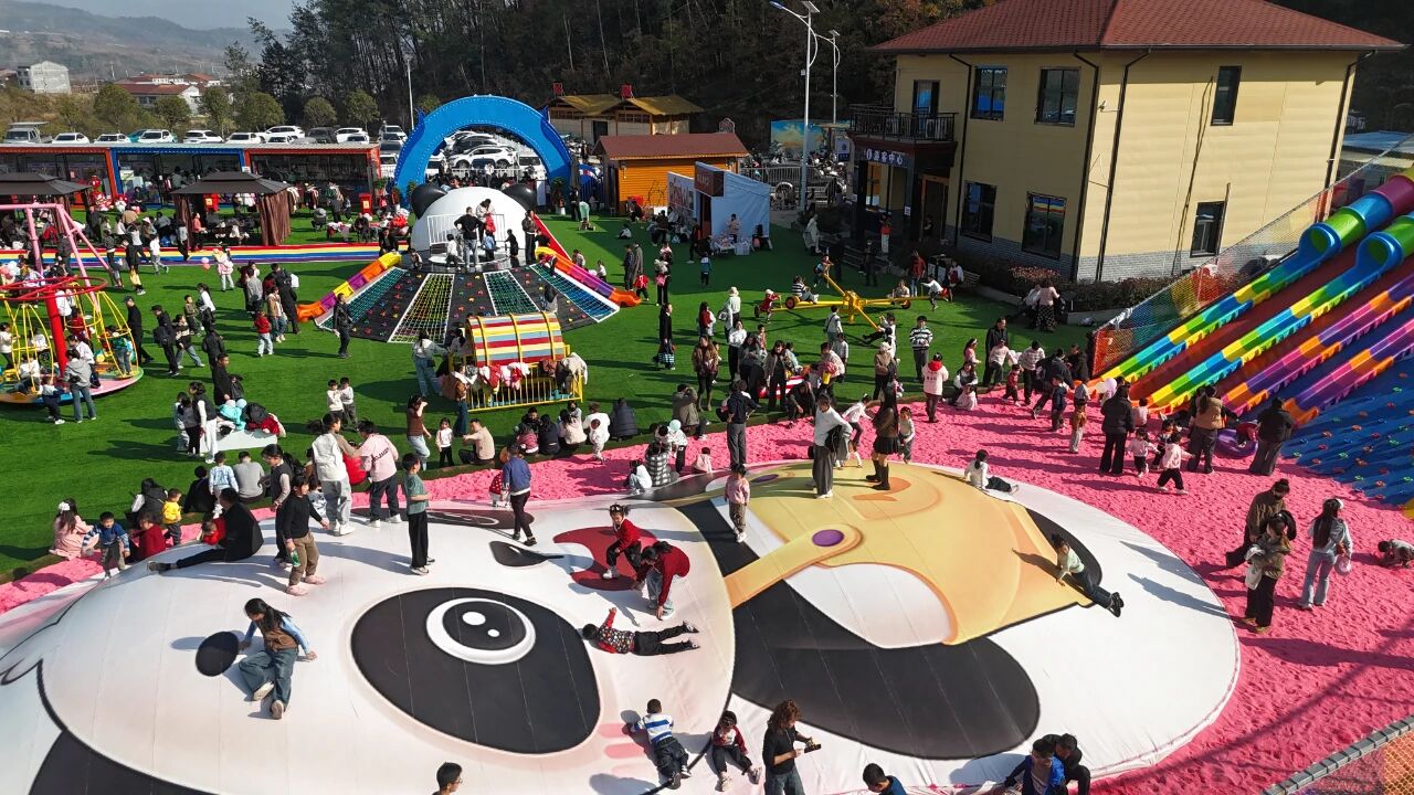 汉阴再添文旅新地标 “花小宝”无动力乐园开园