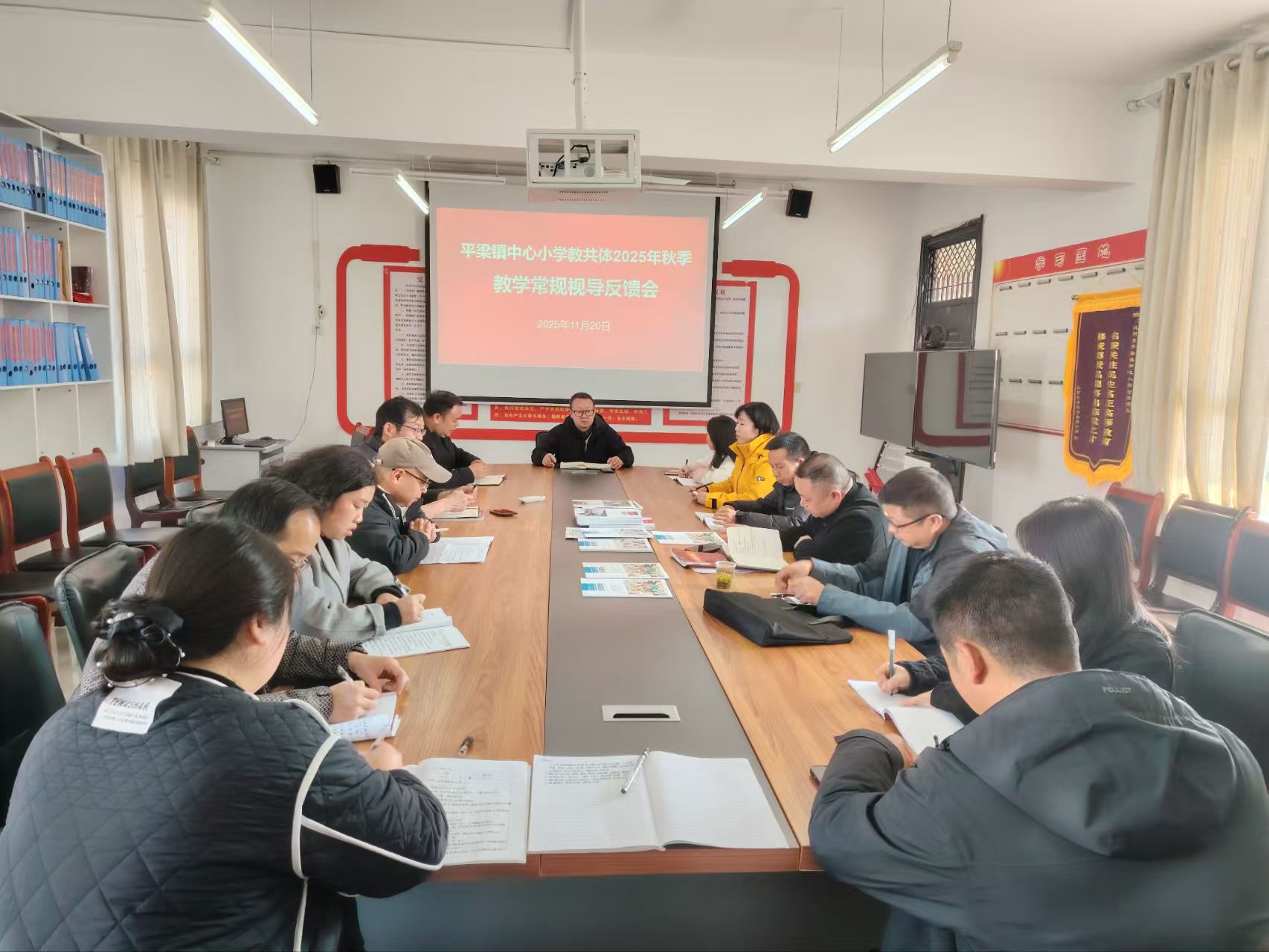 汉阴县平梁镇中心小学教共体开展教学常规督导检查 