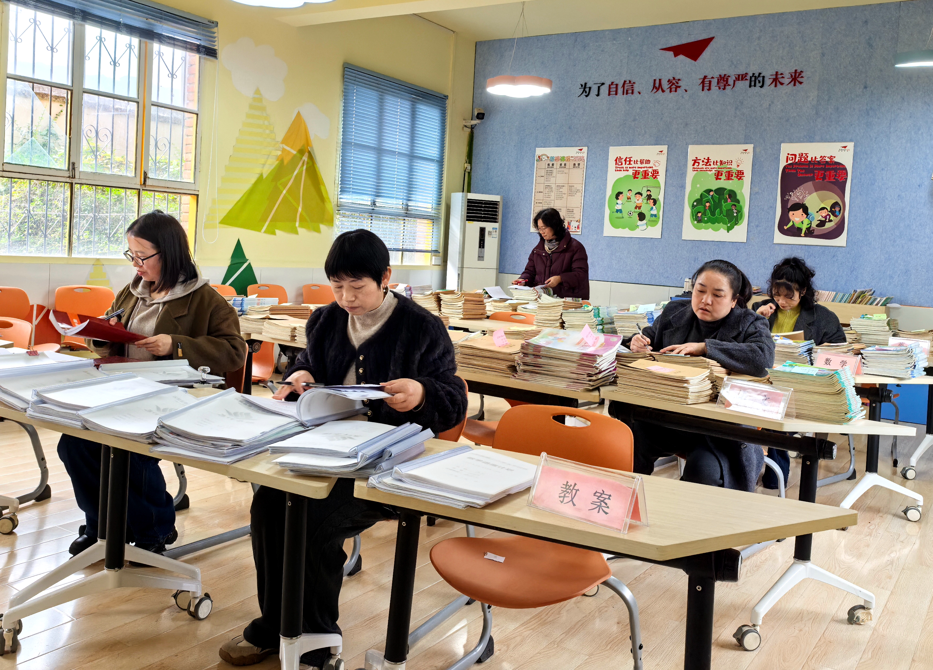 汉阴县第二小学太平校区：迎常规督导  促整体提升