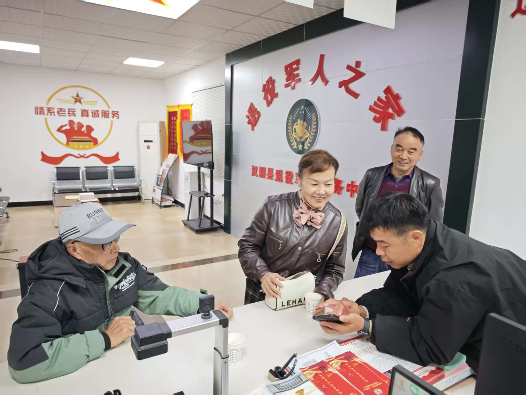 汉阴县以真情服务打造老兵的温暖之家
