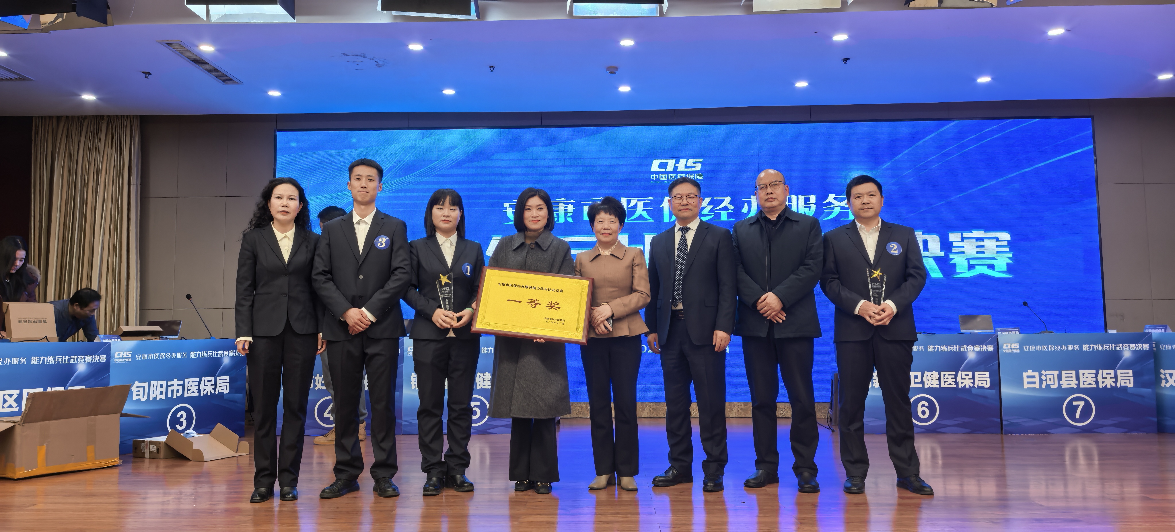 奋勇争先创佳绩 提素强本做标兵