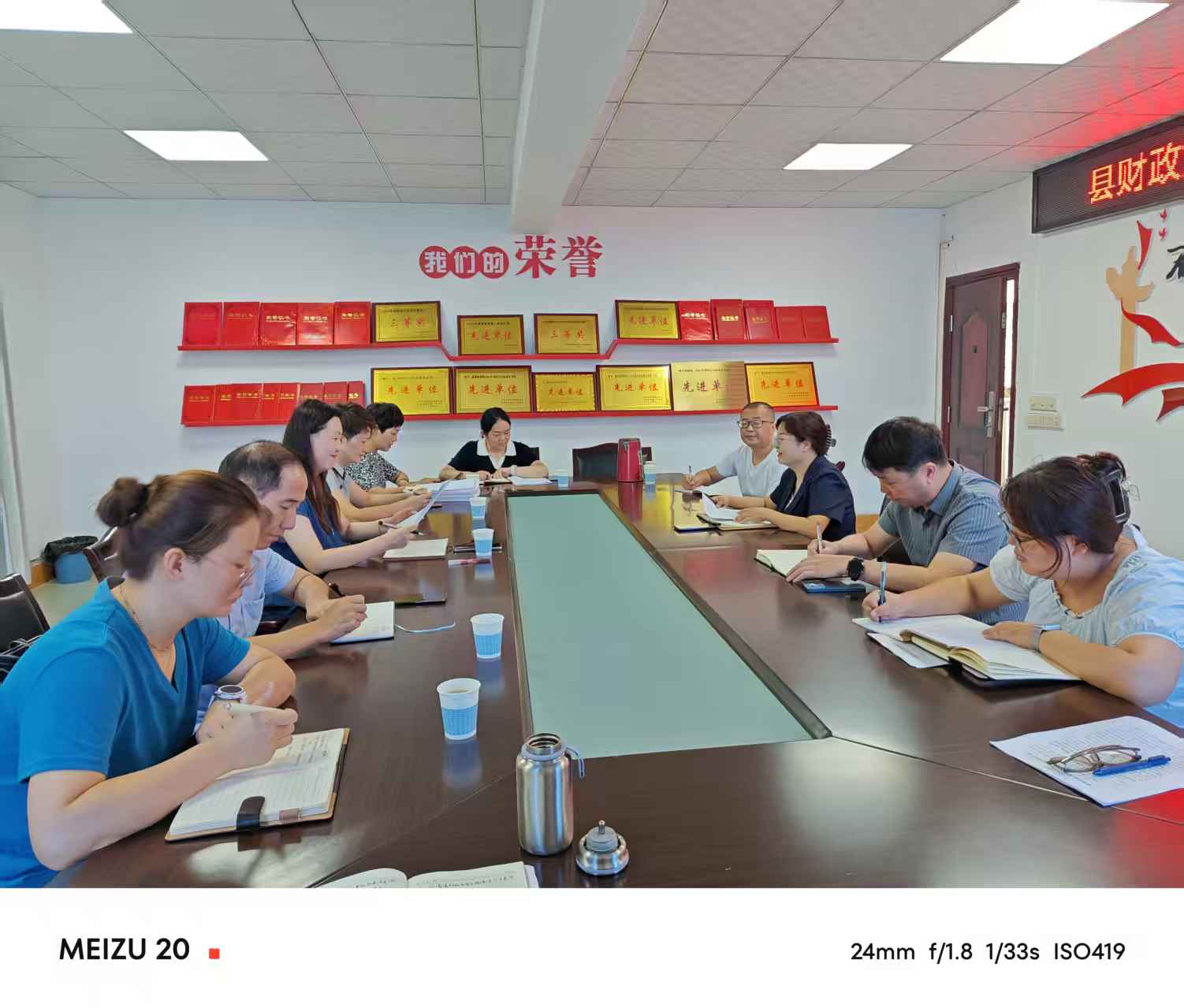 汉阴：严把财务管理业务关 夯实农财管理基础