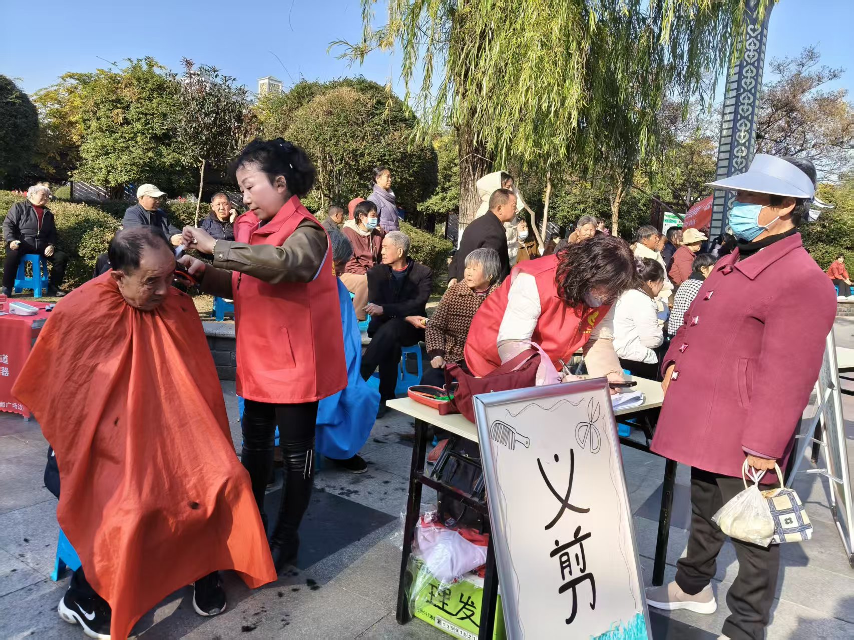 汉阴县城关镇新城社区：文明实践赋能 绘就邻里和谐新图景