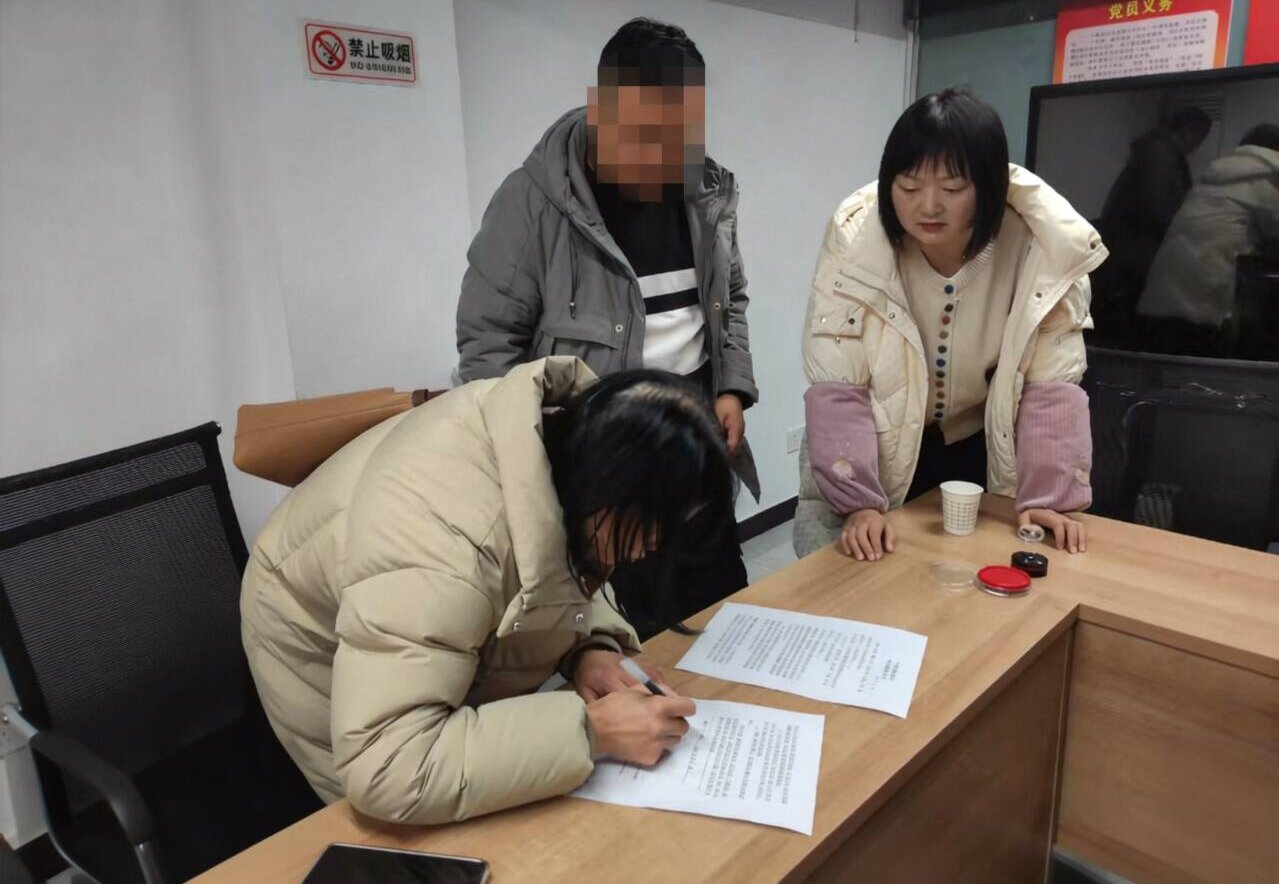 汉阴县城关镇新城社区：漏水纠纷“一站式”化解