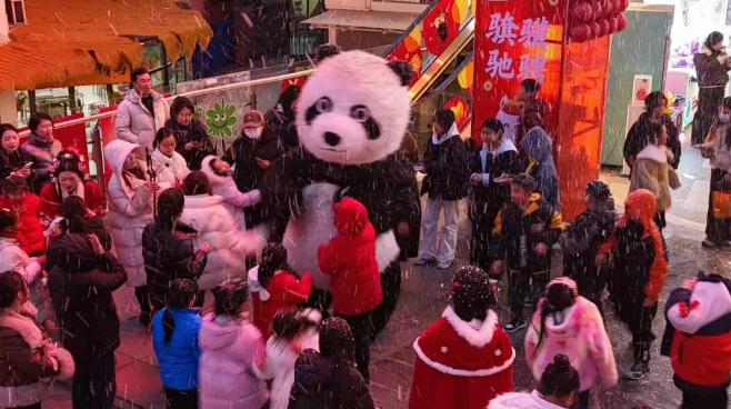 汉阴：市民乐享元旦好时光