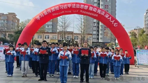 涧池镇四举措抓点示范 筑牢法治根基