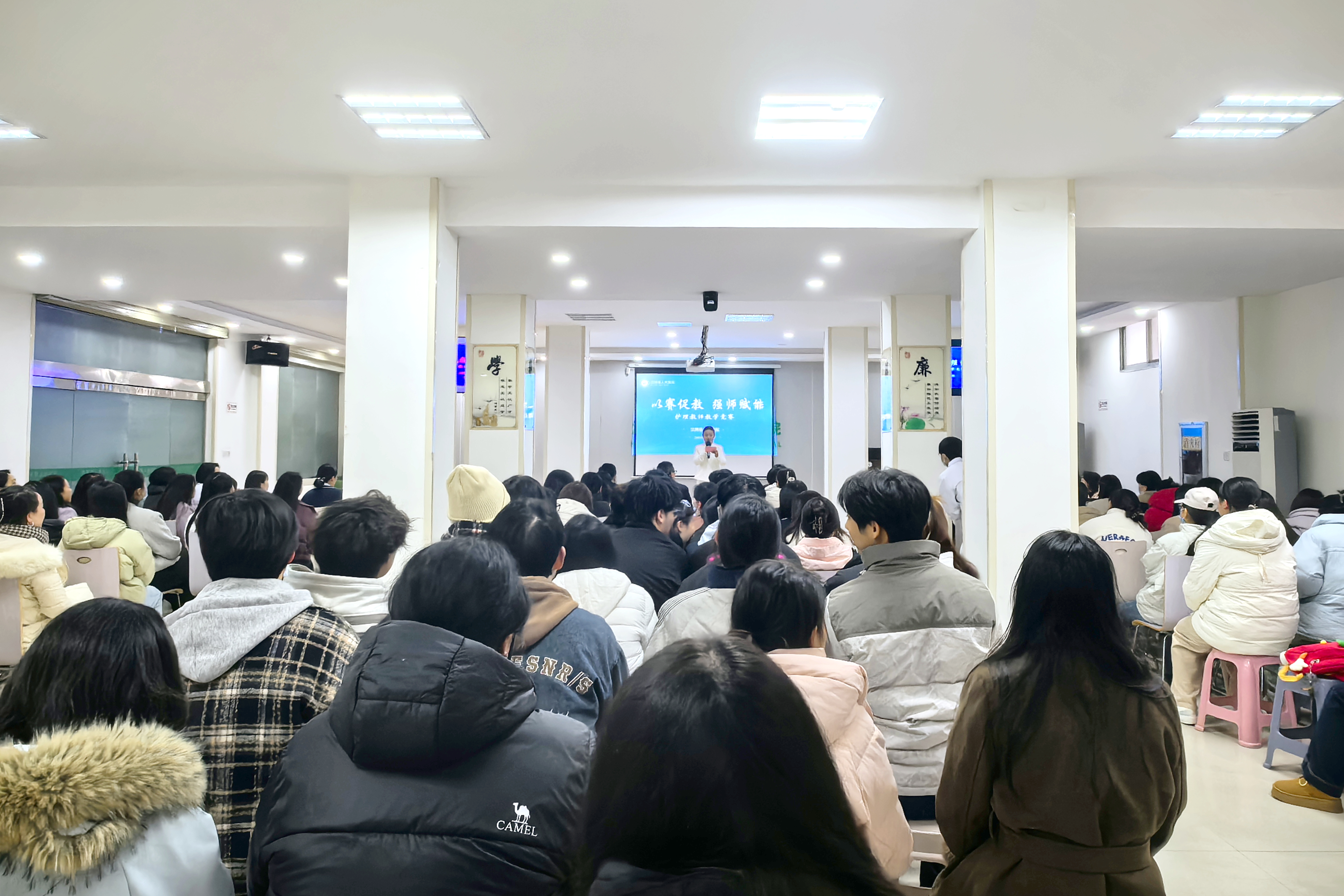 汉阴县人民医院举办护理教师教学竞赛