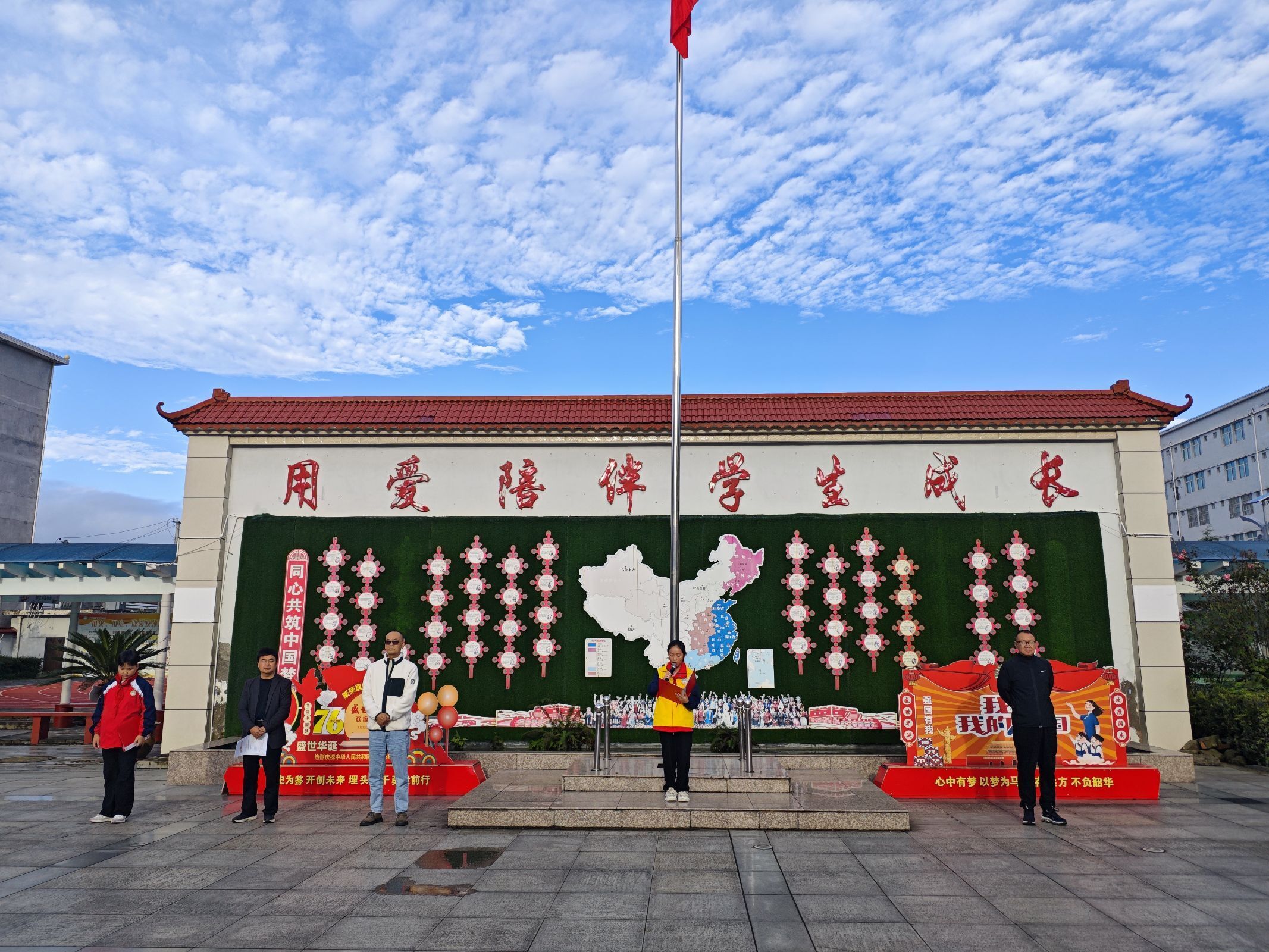 孝义花开香满园——汉阴县平梁镇中心小学美德教育结硕果 