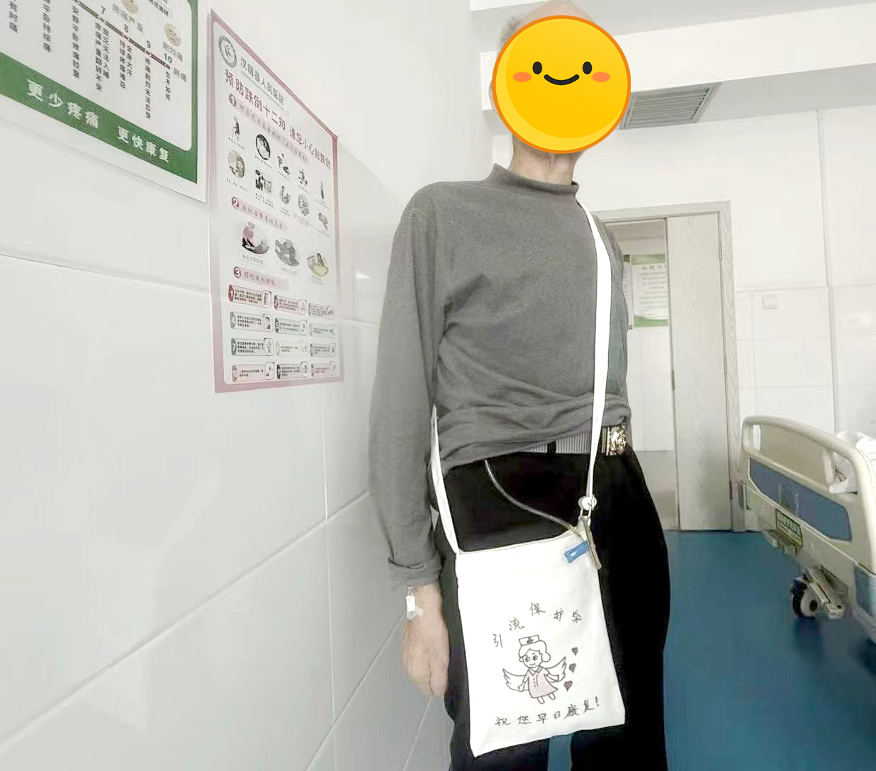 汉阴县人民医院肿瘤内科巧思创新提升患者就医体验