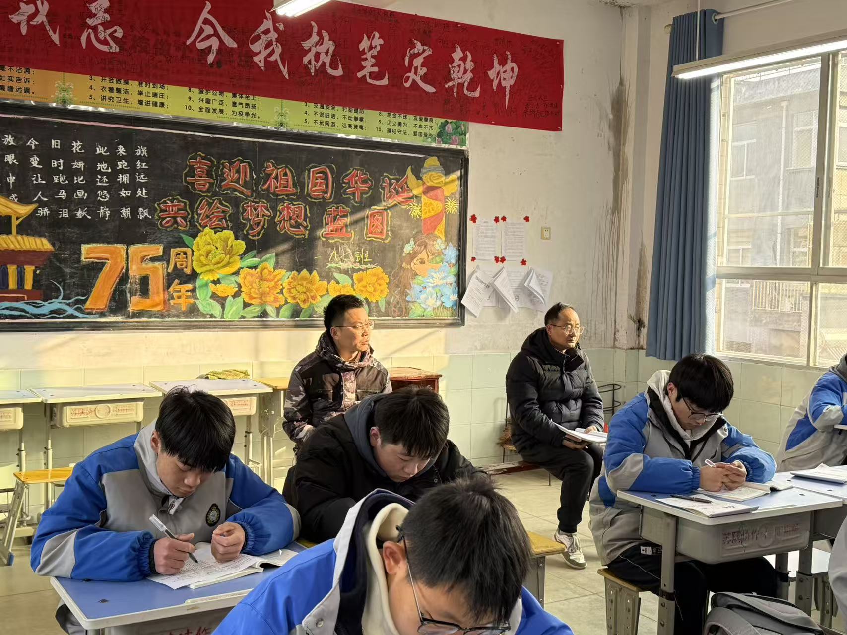 常规督查促提升 砥砺前行谋发展