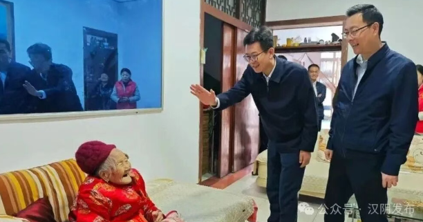 有力度更有温度 汉阴“十四五”期间社会救助体系托起稳稳的幸福