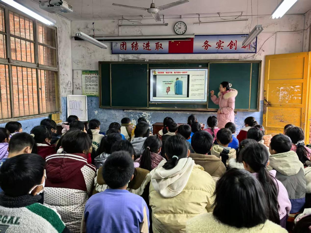 汉阳镇中心小学开展心理健康送教活动 为乡村学子成长赋能