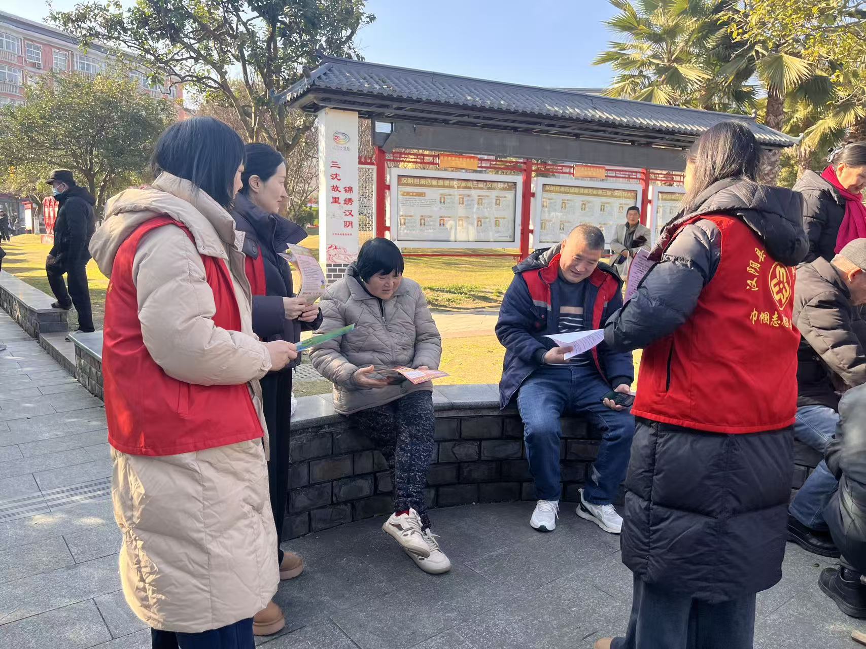 汉阴县新城社区开展冬季安全隐患排查整治行动