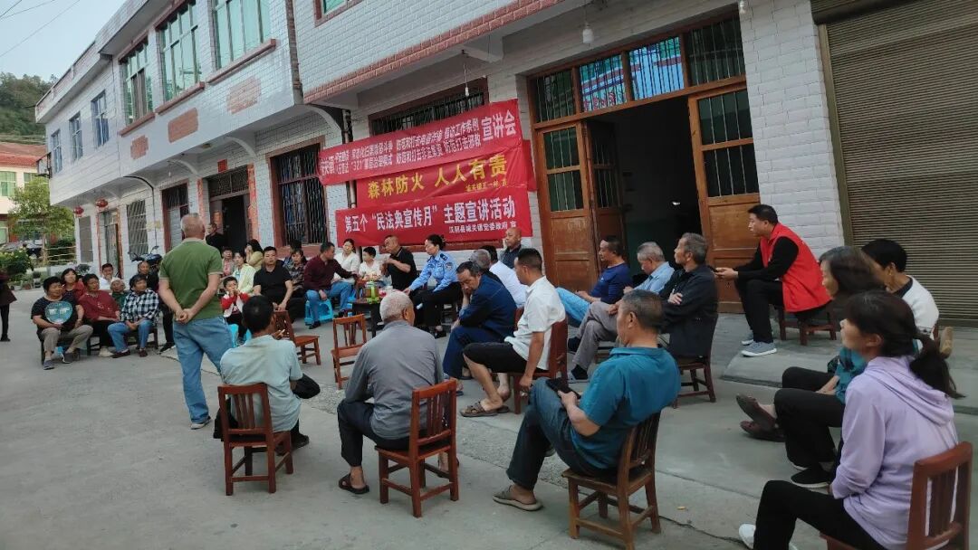 城关镇“群众点法我说法” 激活基层普法新效能