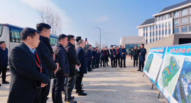 汉阴县开展2026年“双招双引”暨归雁经济活动