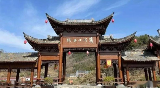 别处是风景，这里才是年！双河口古镇等你过春节！