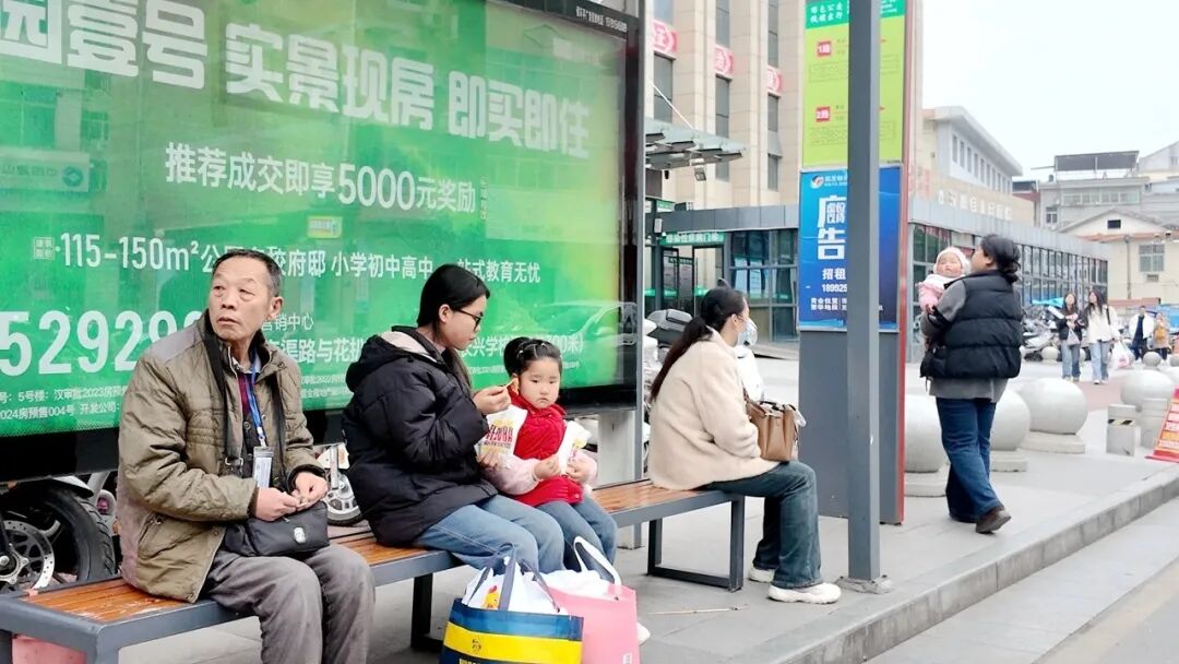 “汉阴行”小程序上线 智慧出行让民生服务更暖心