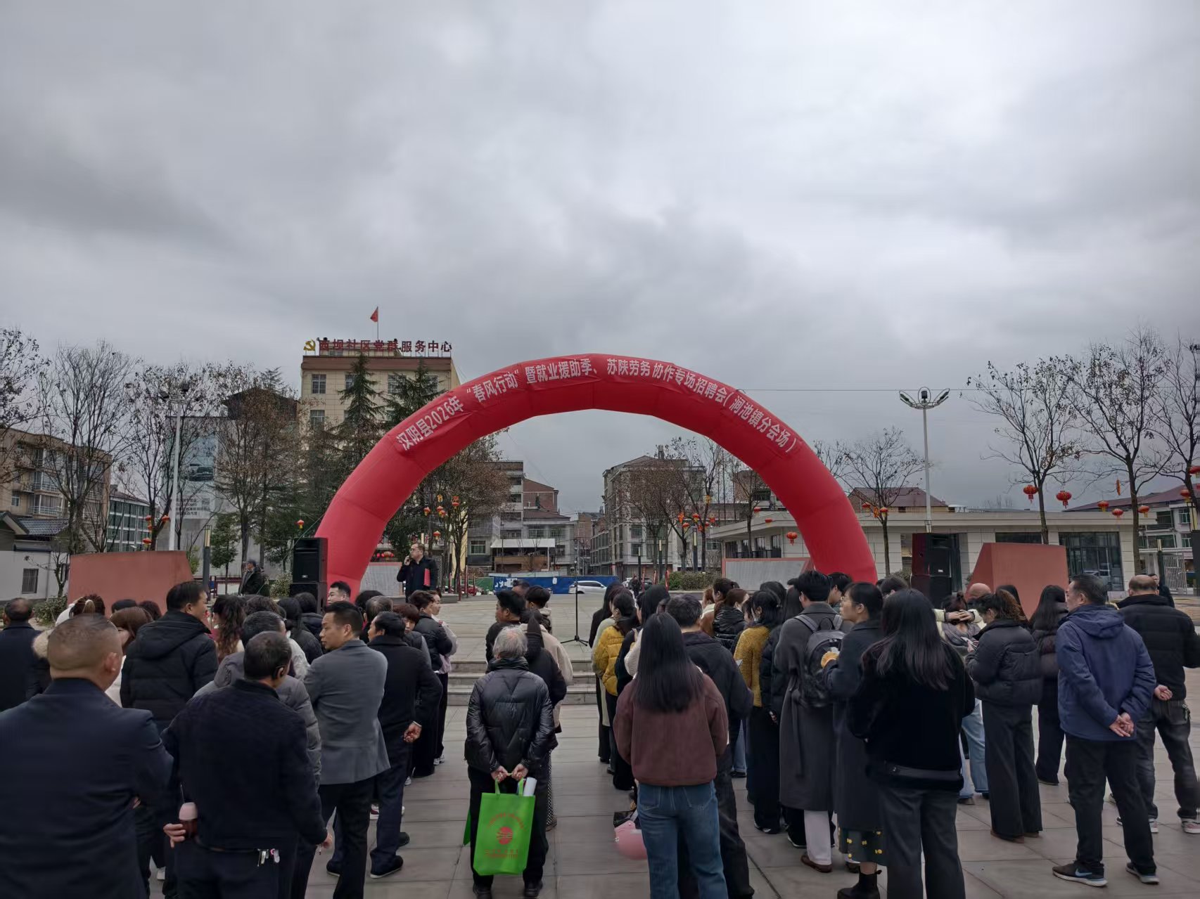 汉阴县涧池镇：岗位送身旁 真心暖民心