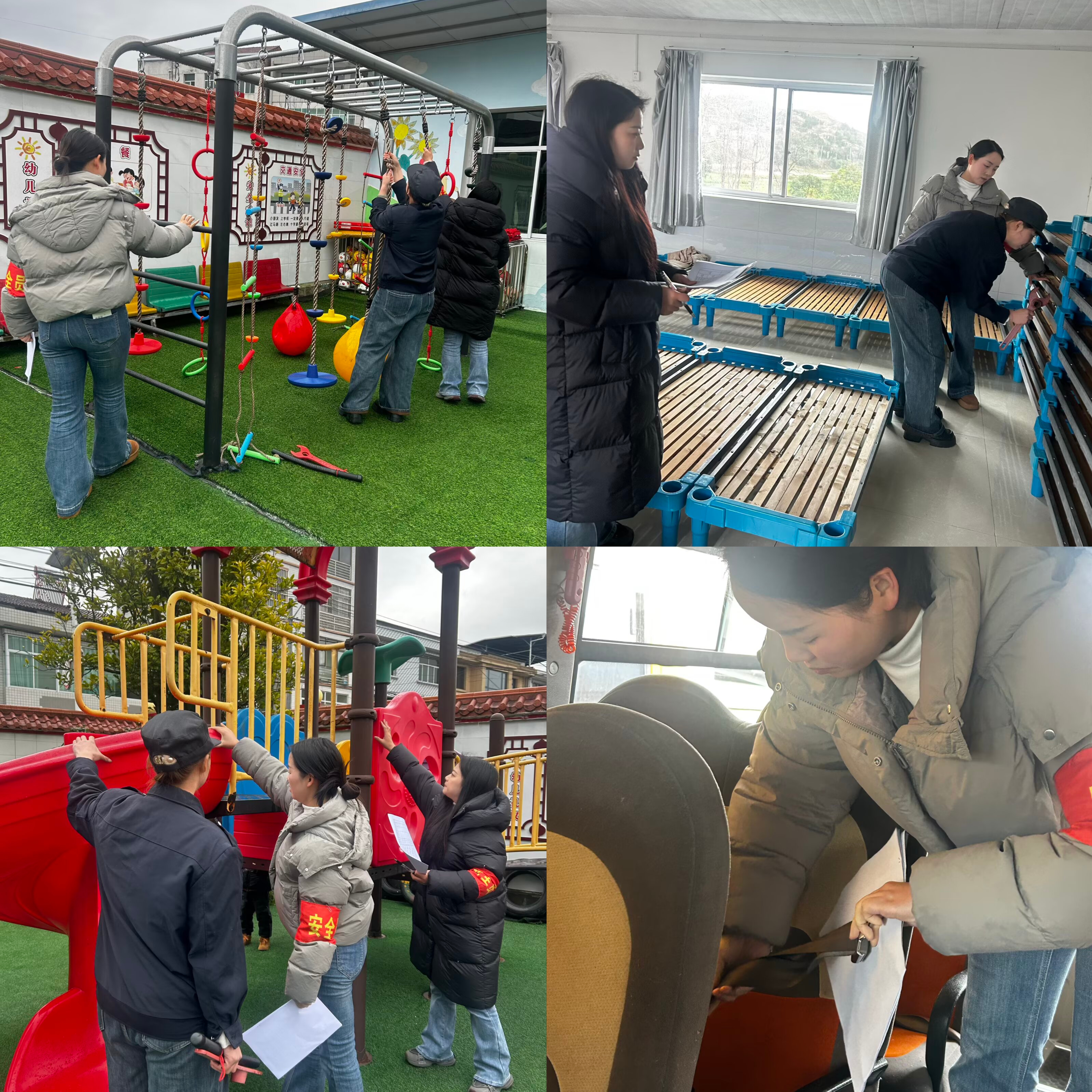 汉阴县欣欣幼儿园开展开学前安全排查与全面消杀工作