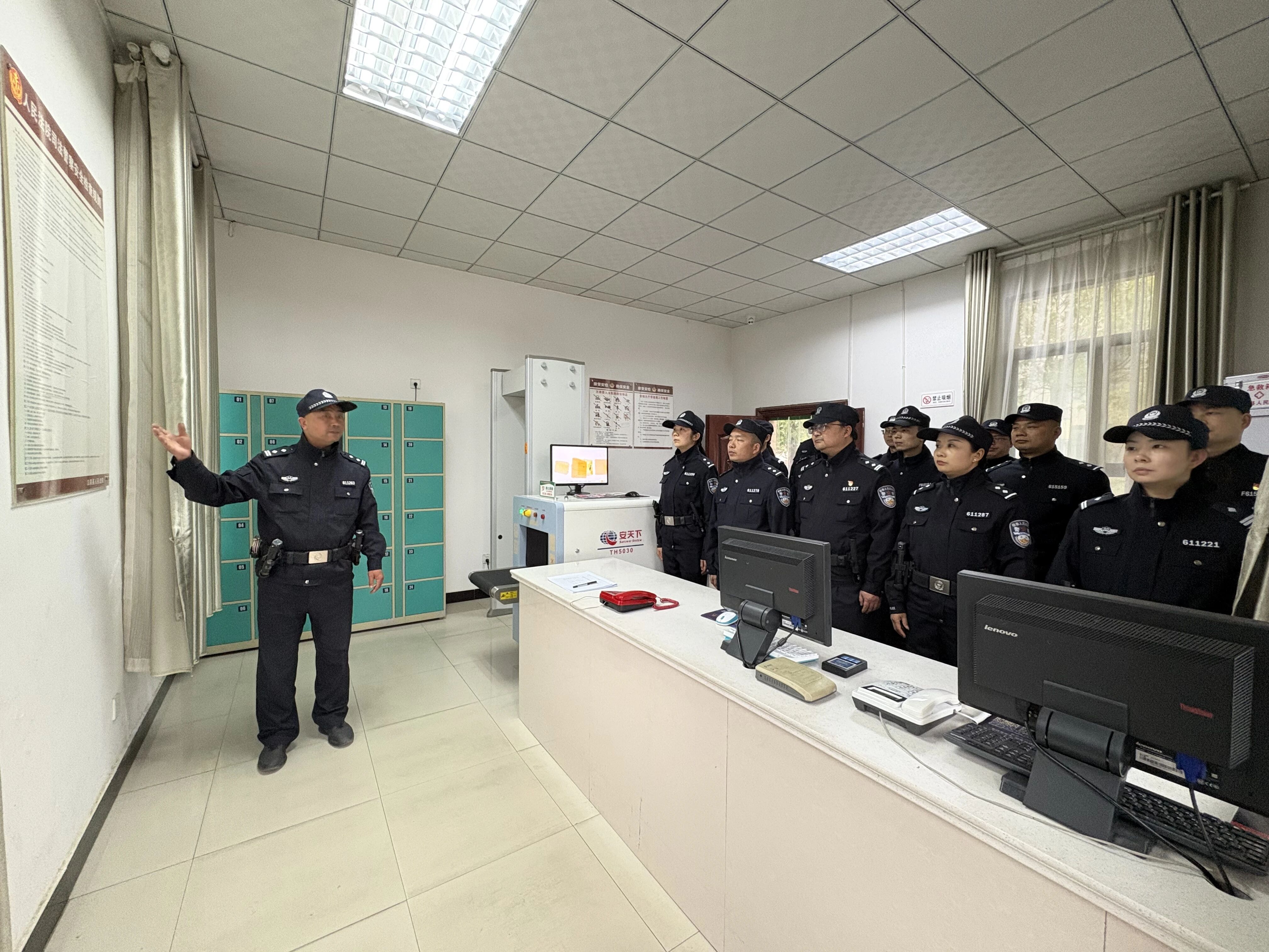 汉阴法院组织司法警察开展安检技能专项培训