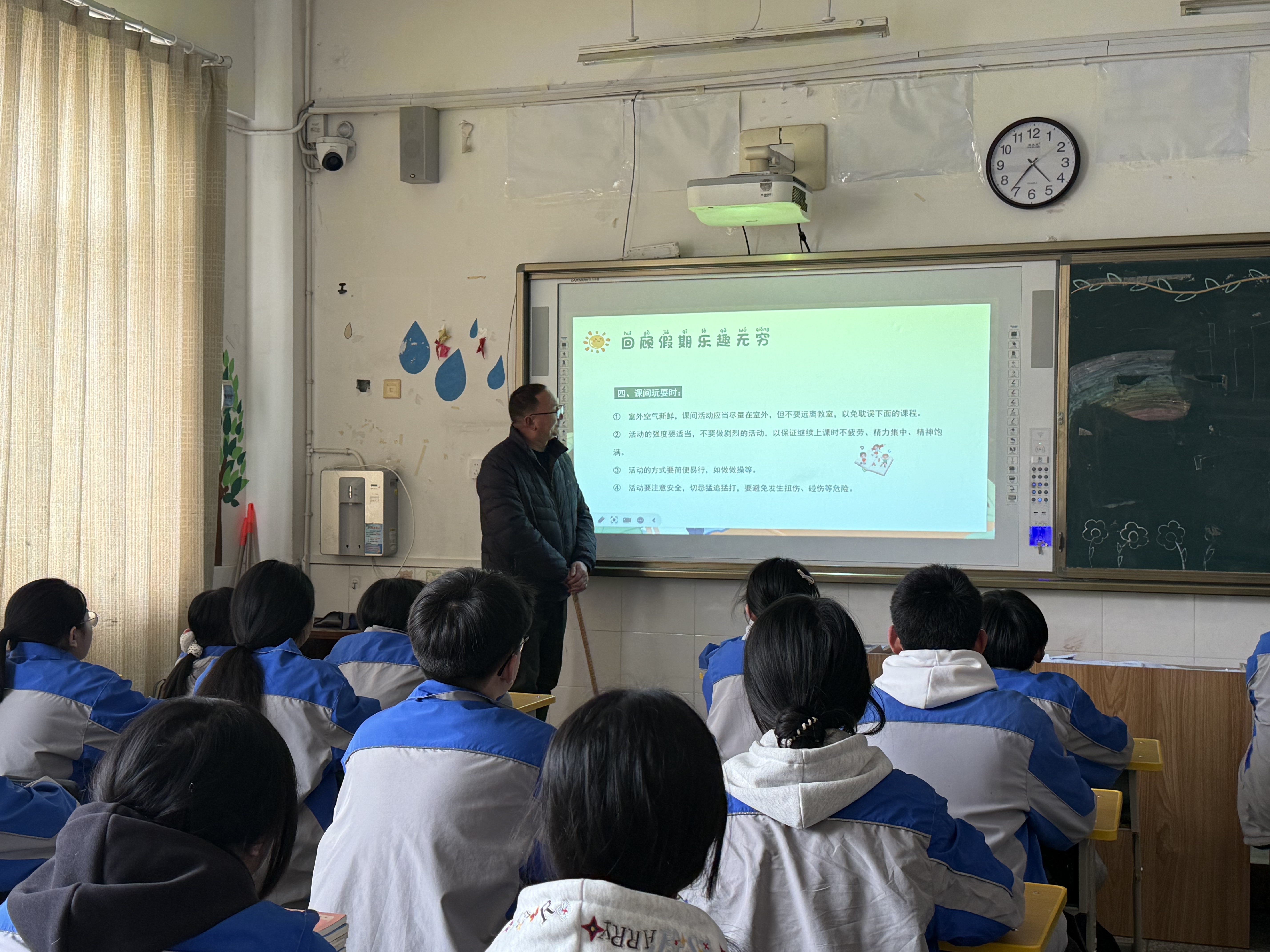 汉阴县初级中学开启新址首个春季学期