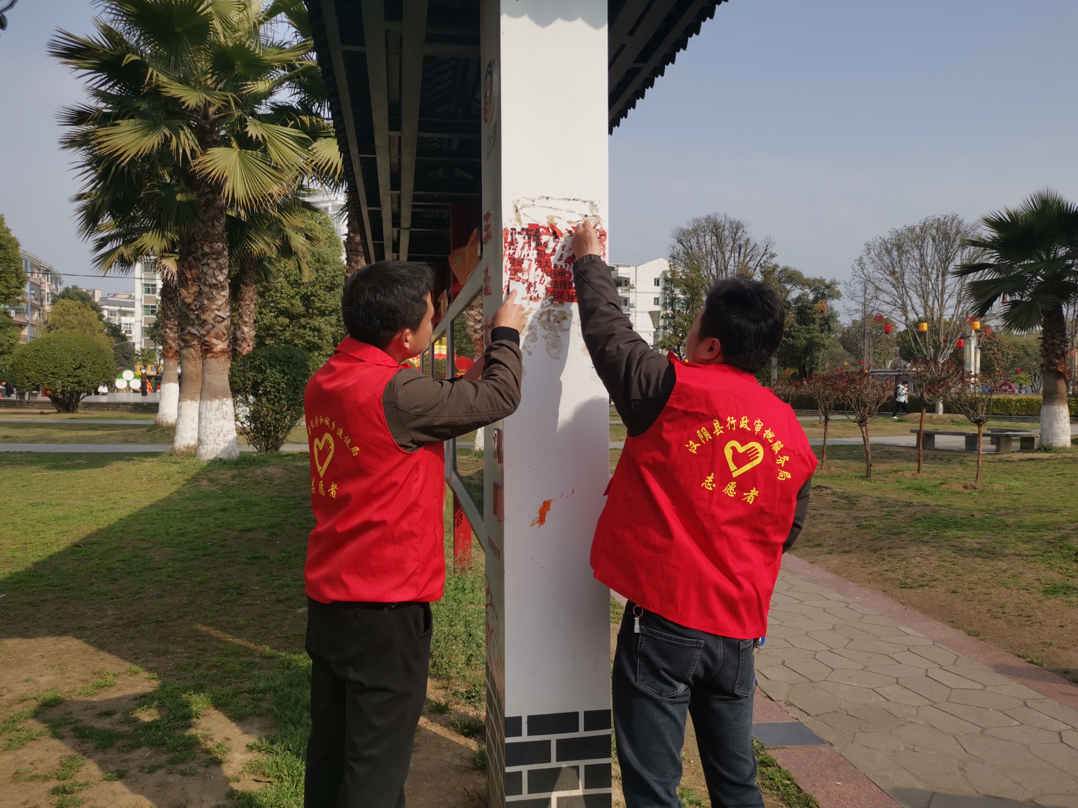 城关镇新城社区开展“3·5”学雷锋纪念日主题活动