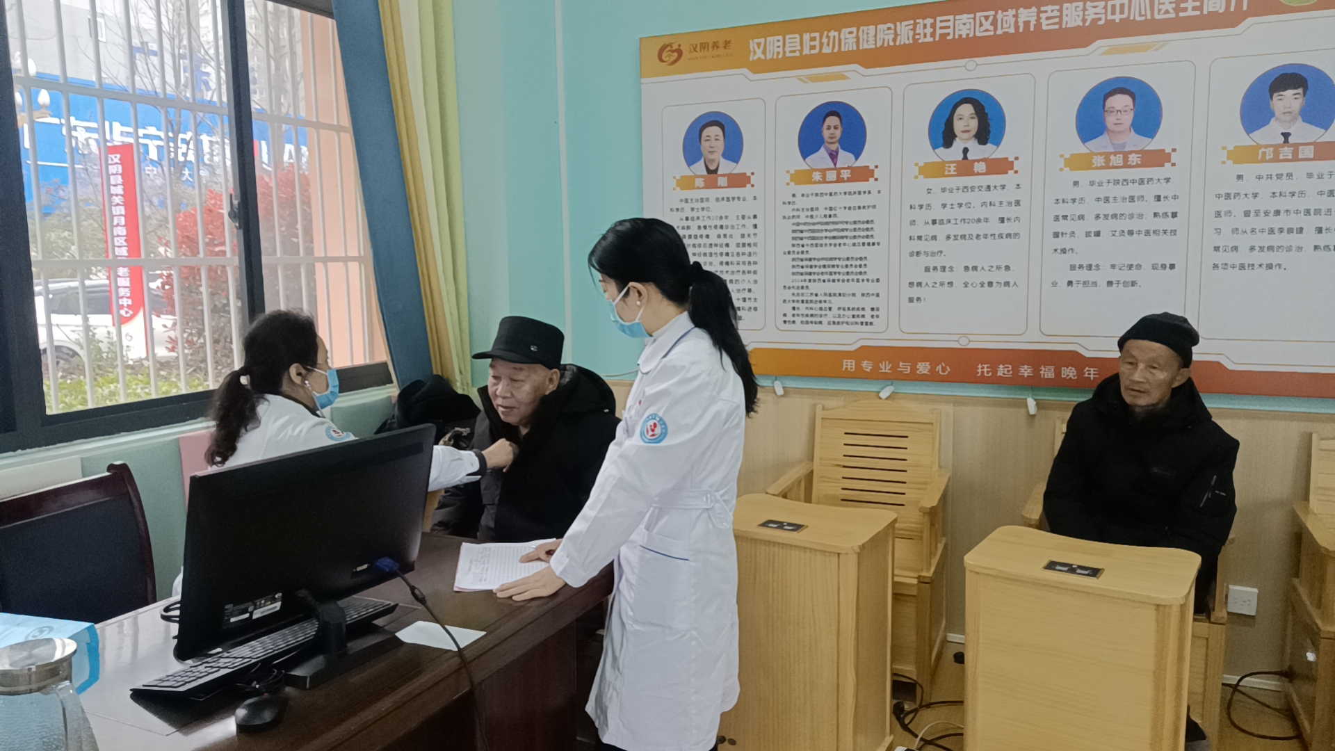 汉阴县妇幼保健院内科走进月南区域养老服务中心开展巡诊助医服务