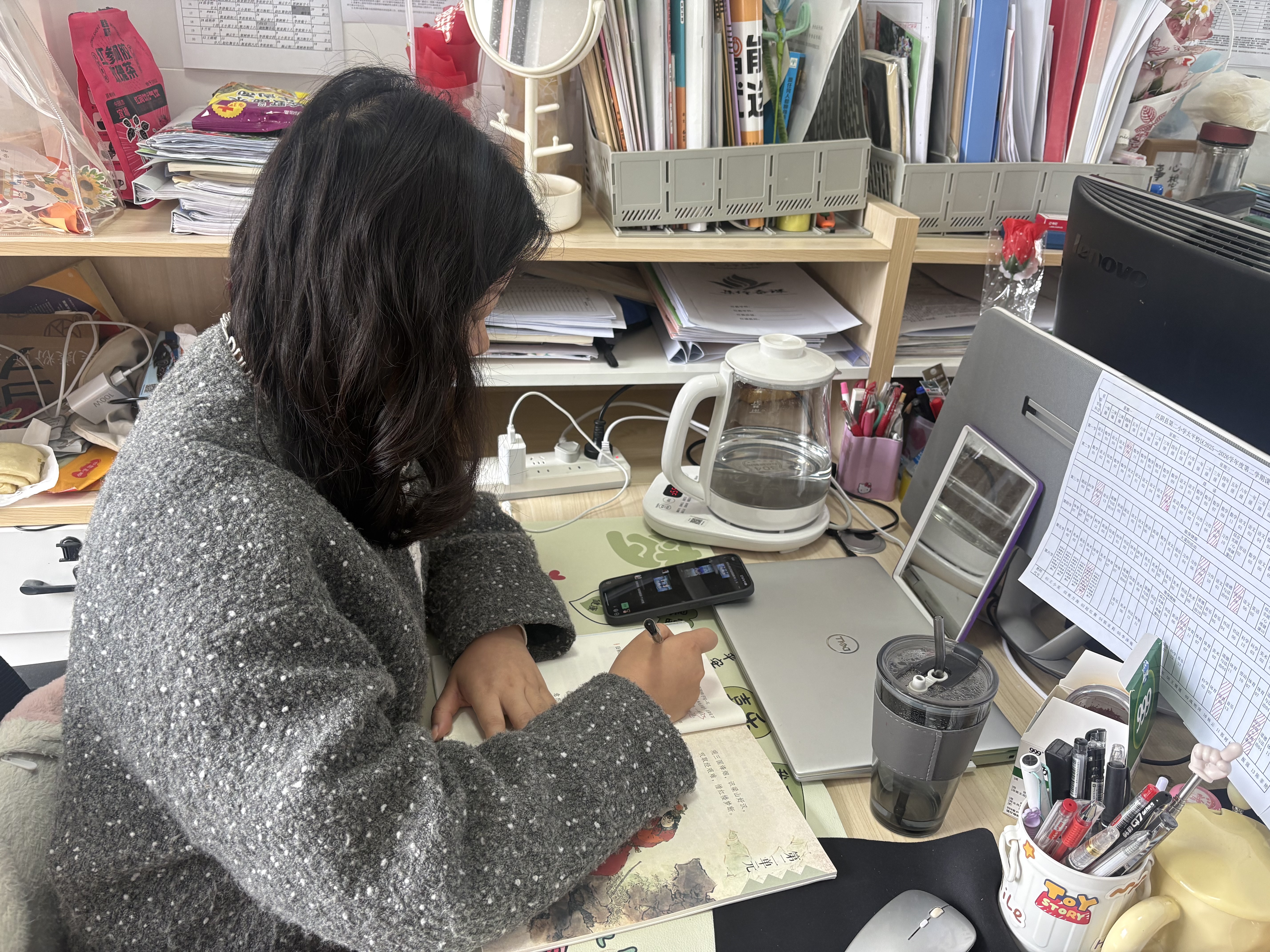 汉阴县第二小学太平校区：借力集团校空中教研 深耕教学促提质