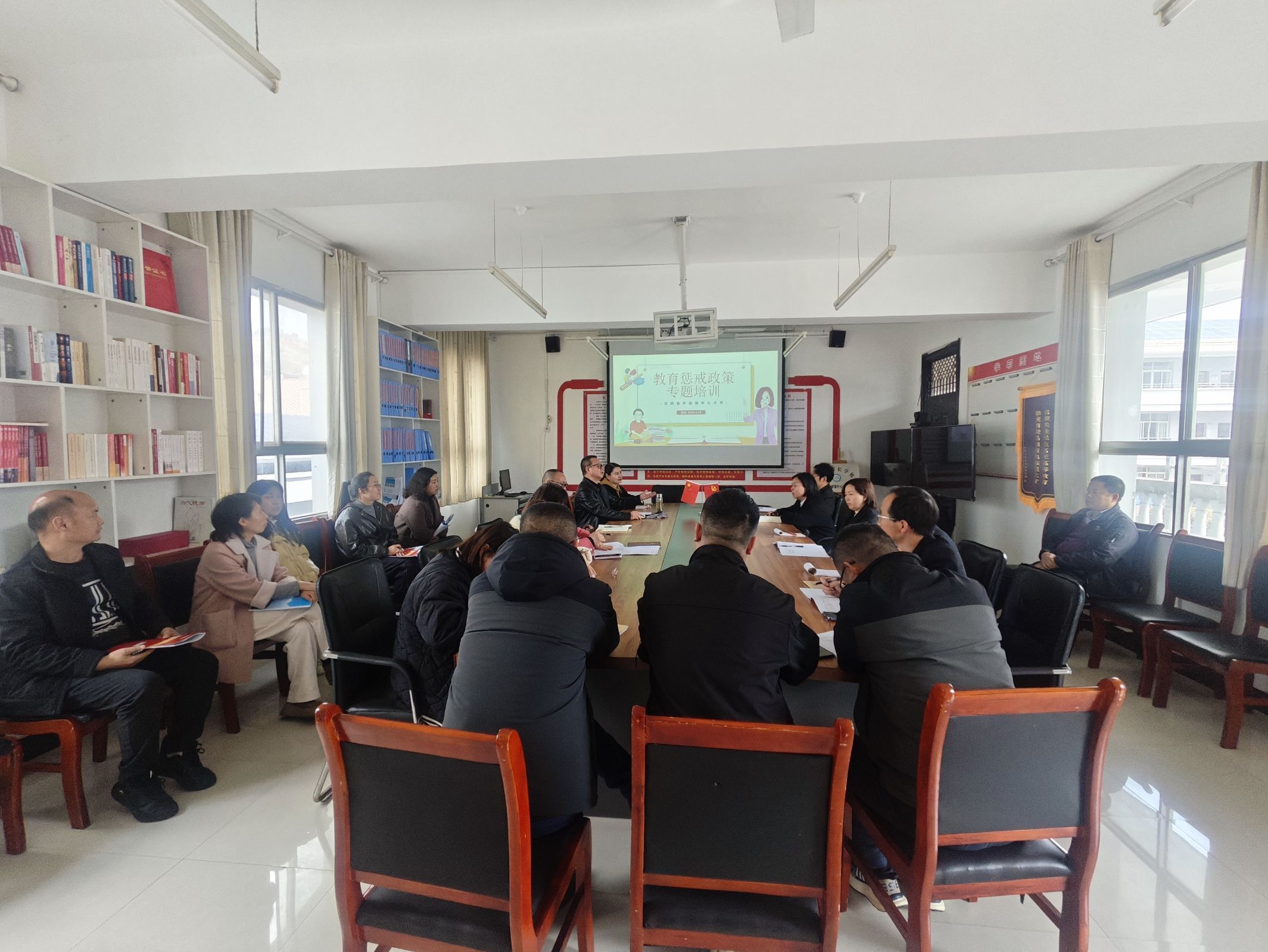 平梁镇中心小学：聚焦教育惩戒措施  提升班务管理效能 