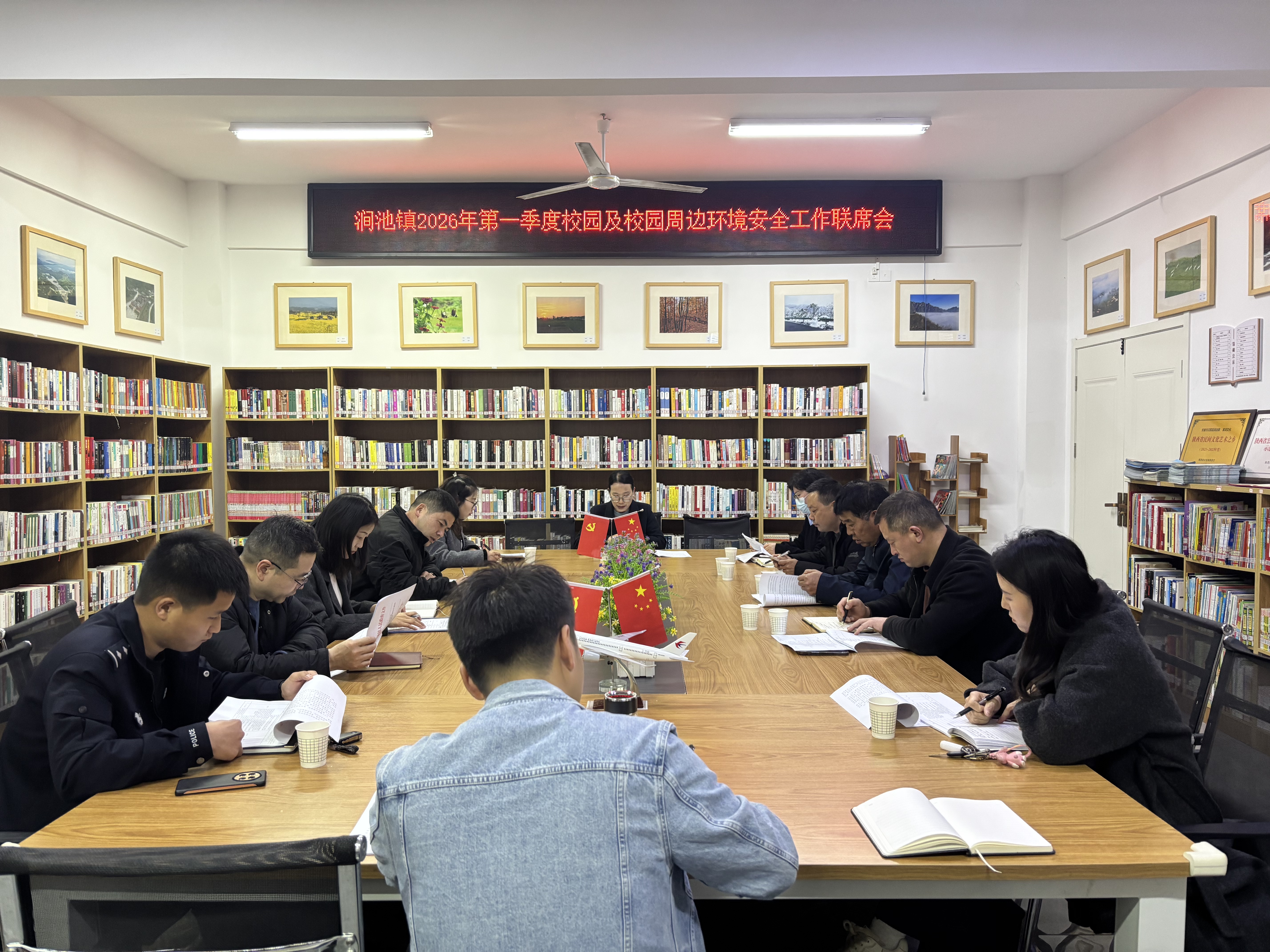 汉阴县涧池镇：联合检查拧紧校园“安全阀”