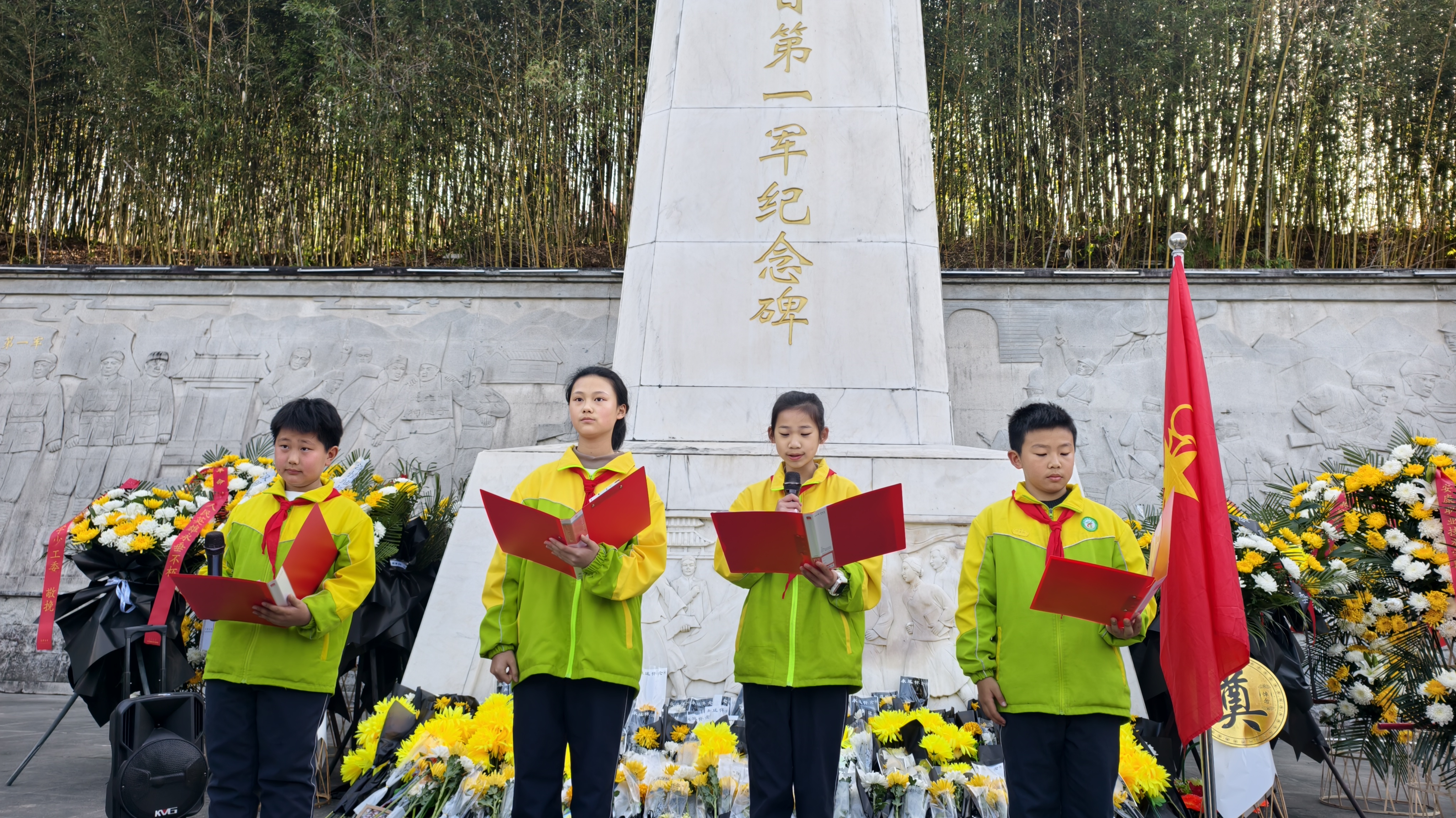 汉阴县第一小学开展“追寻·2026·清明祭英烈”主题活动