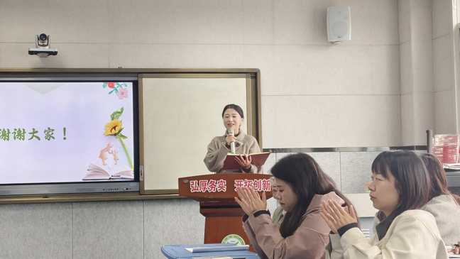 汉阴县第一小学教共体举行“星晖计划”班主任智慧论坛