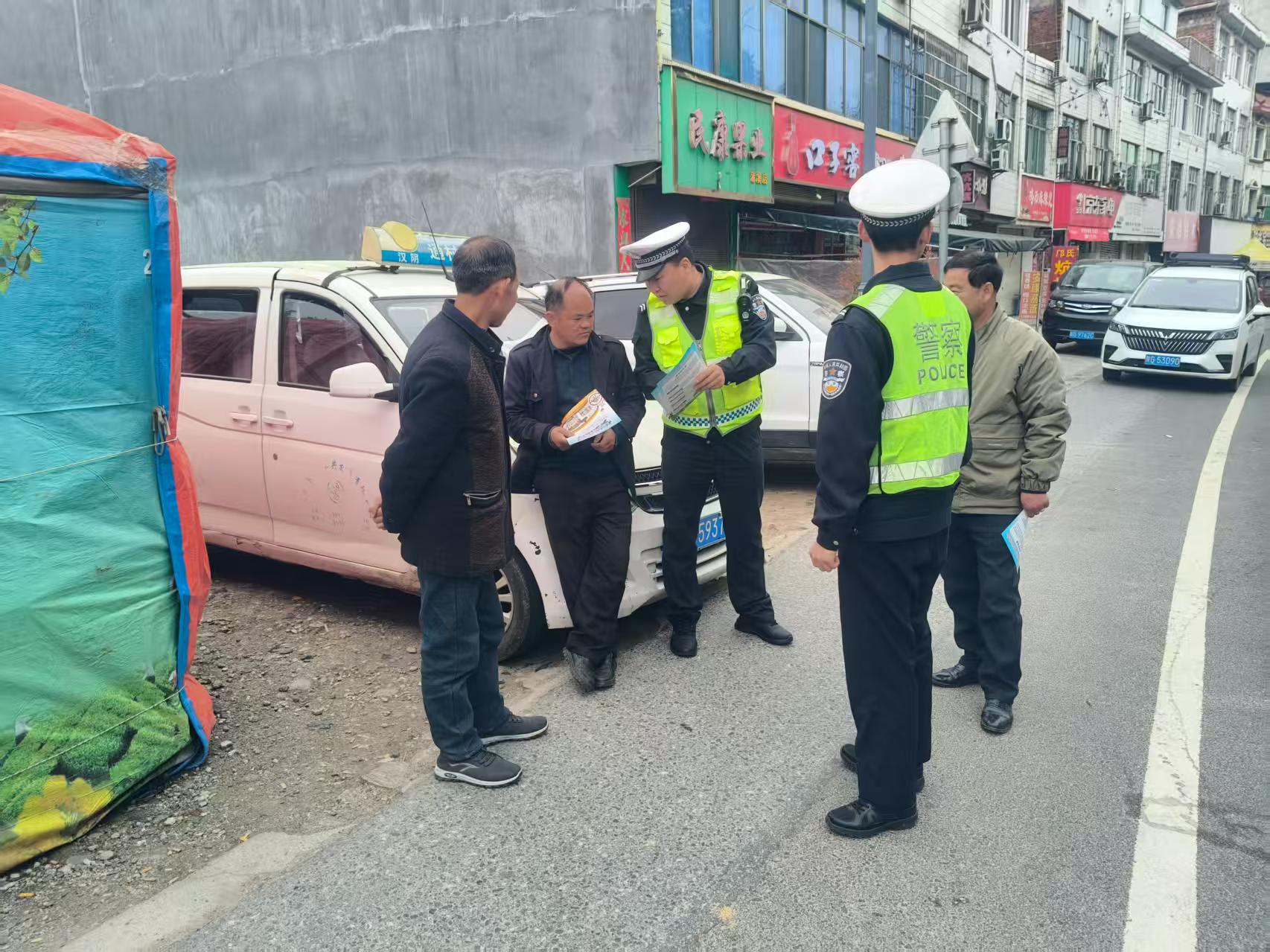 汉阴公安交警打好农村道路交通管理“组合拳”