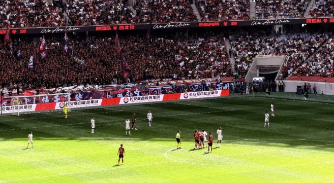 陕西联合2026赛季主场赛事火热开战 汉阴文旅美食场外展销人气旺