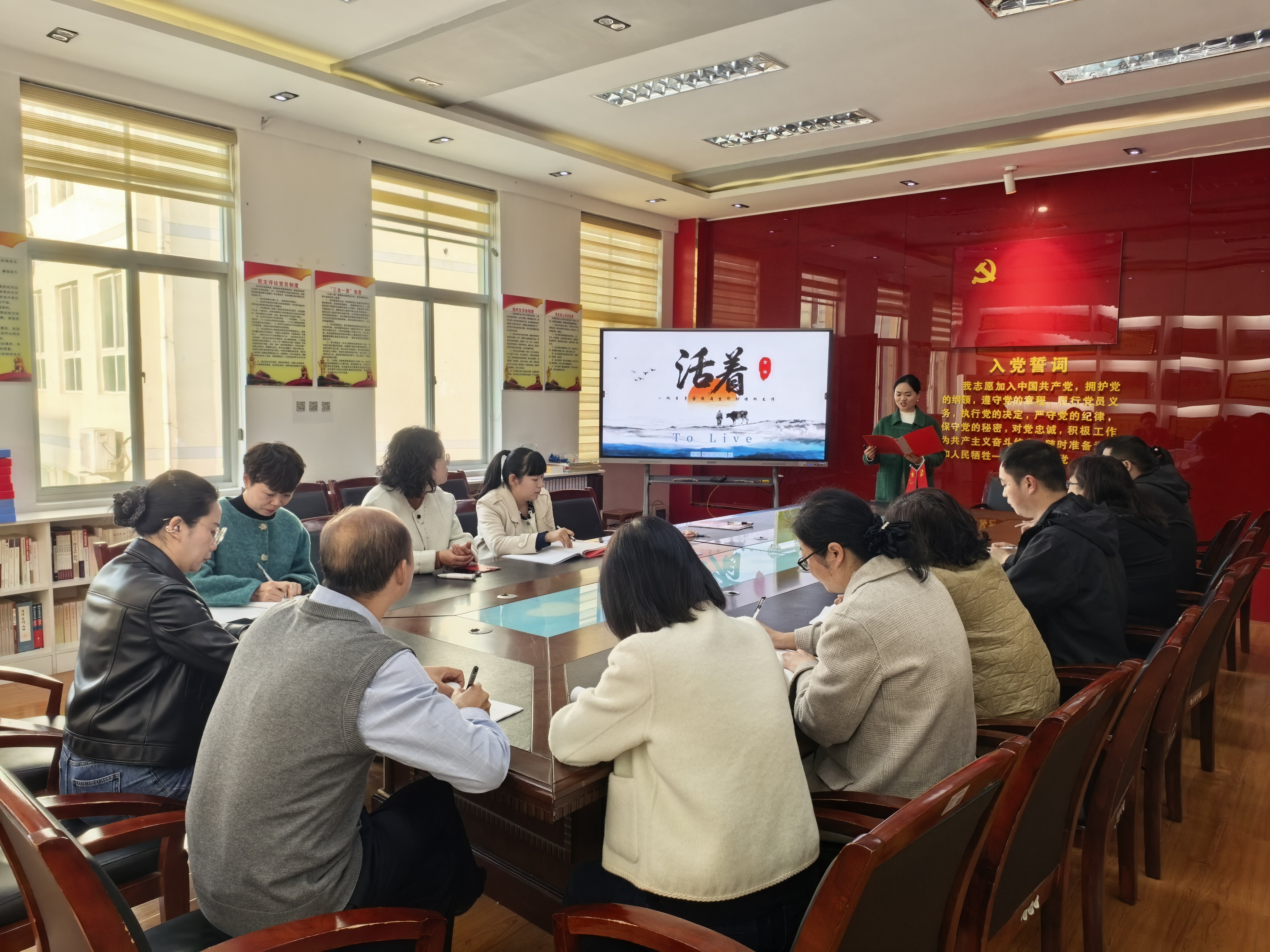 汉阴县第二小学举办教师阅读沙龙 以书香赋能教师成长