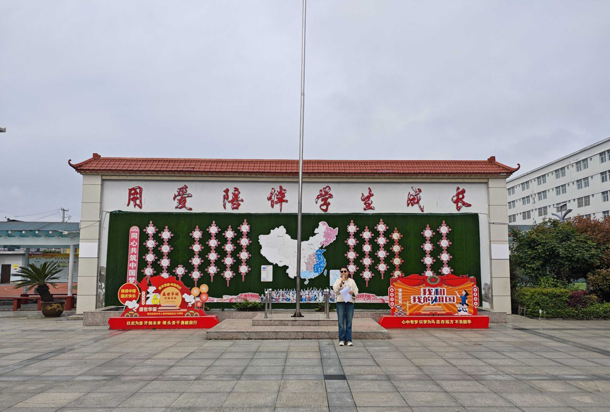 汉阴县平梁镇中心小学“学雷锋主题活动”圆满落幕