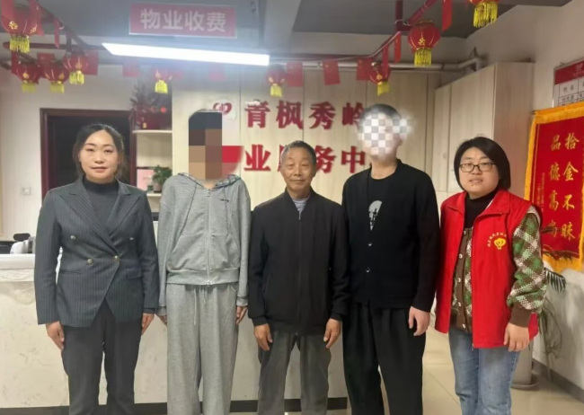 拾金不昧好少年 文明新风润心田